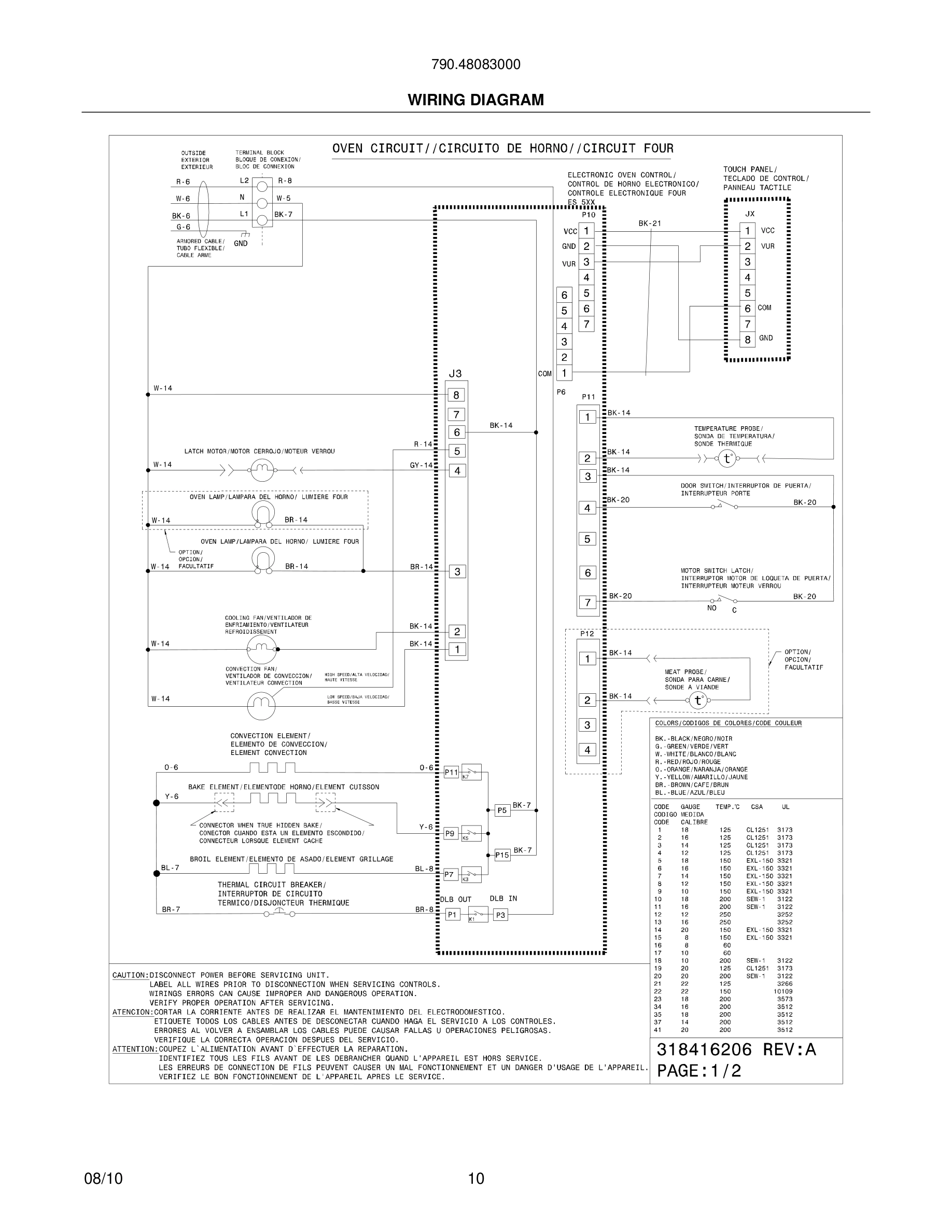 10 - WIRING DIAGRAM