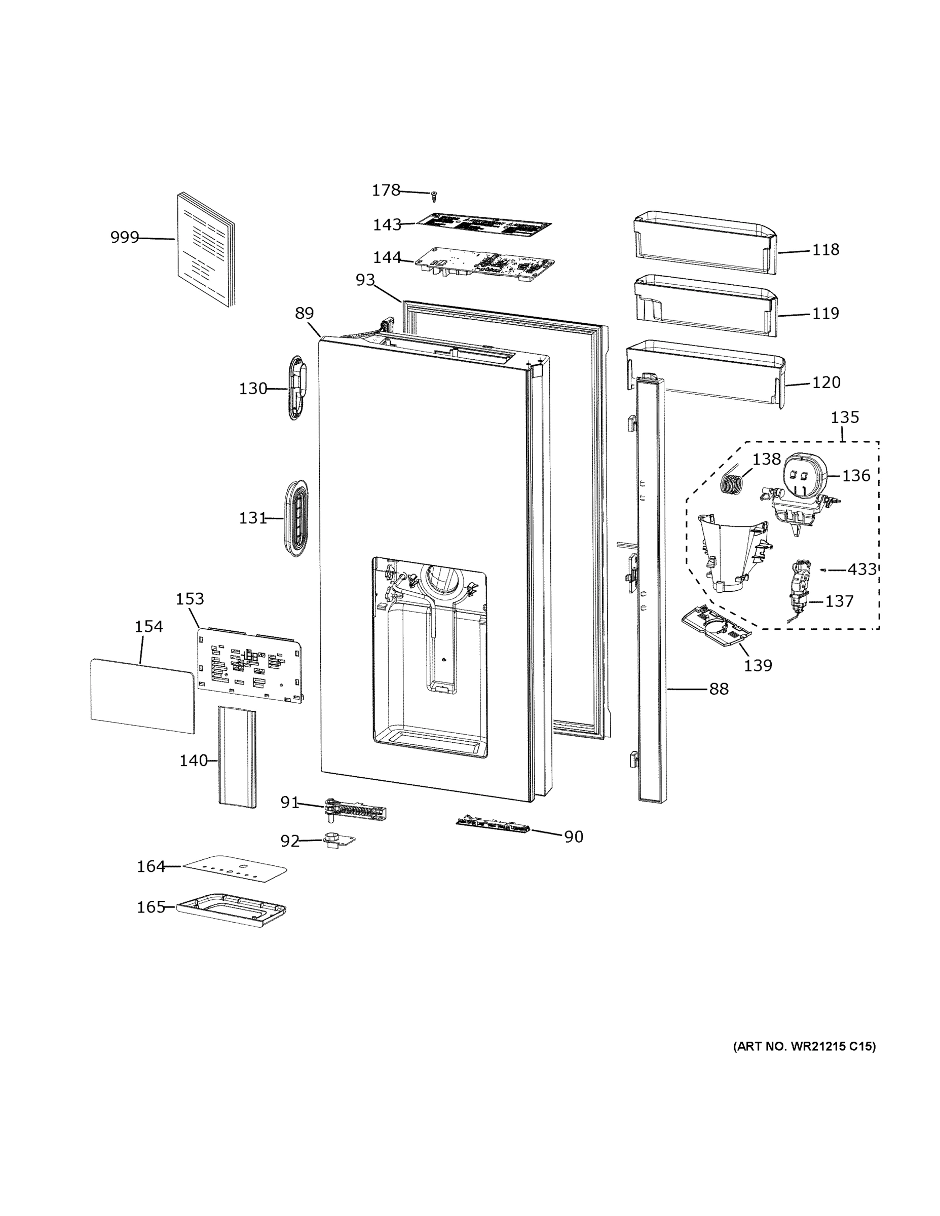 DISPENSER DOOR