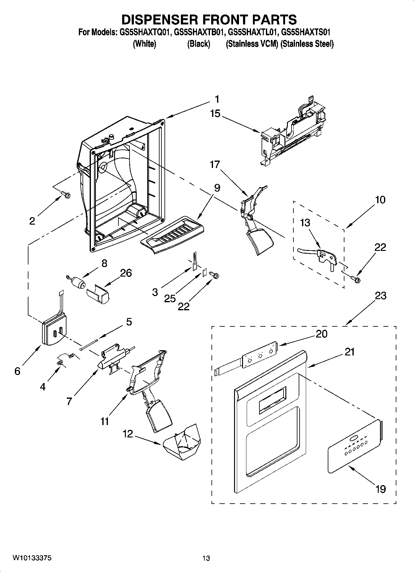 08 - DISPENSER FRONT PARTS