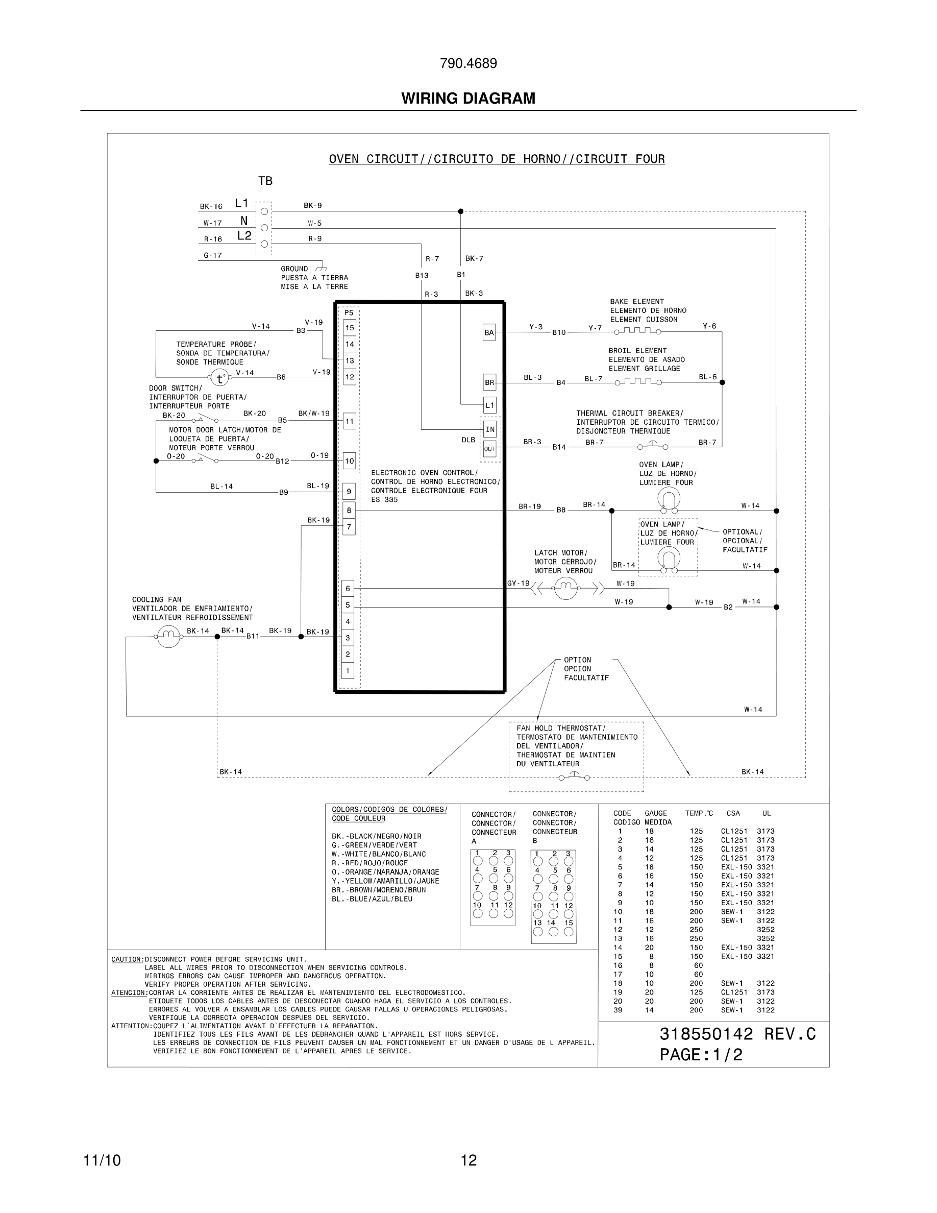 12 - WIRING DIAGRAM