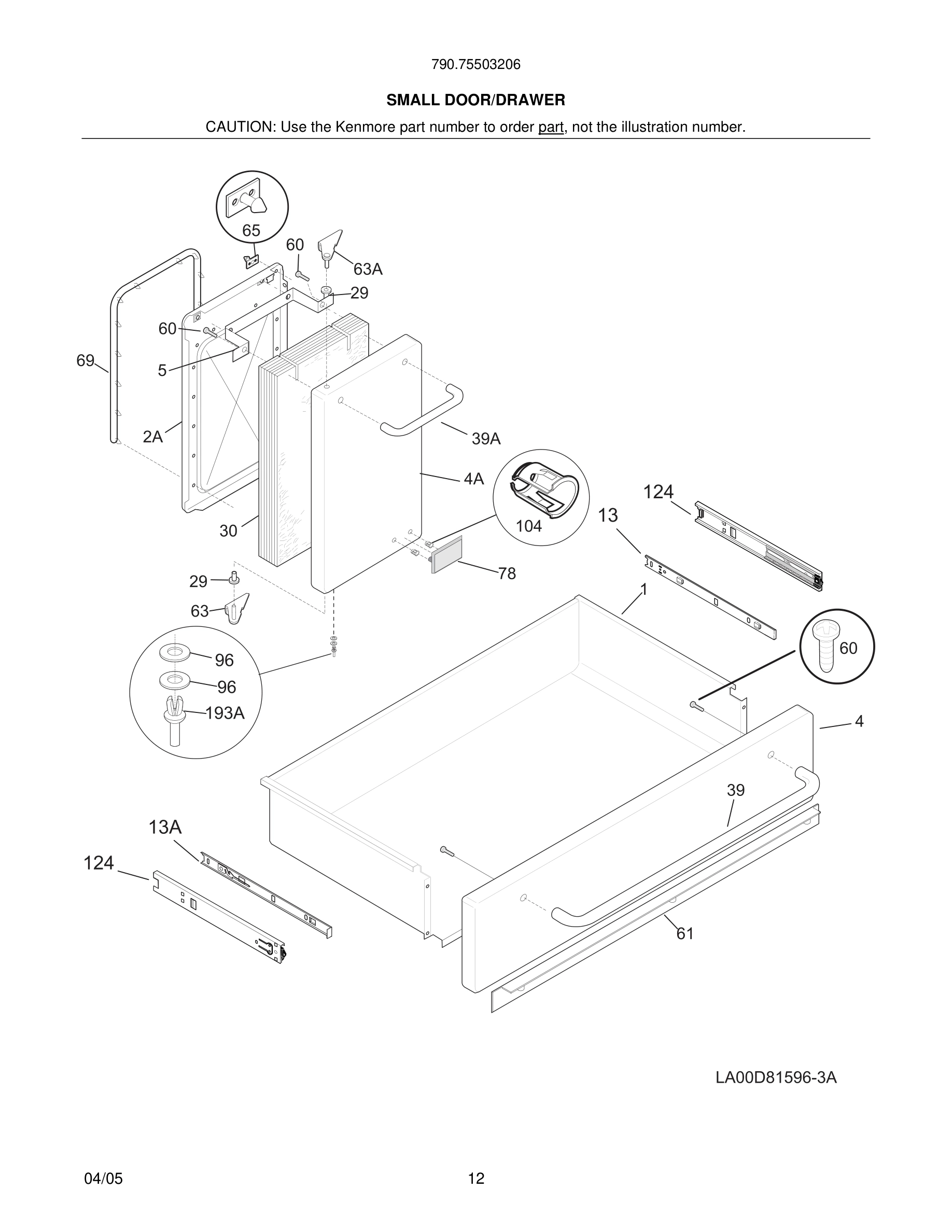 13 - SMALL DOOR / DRAWER
