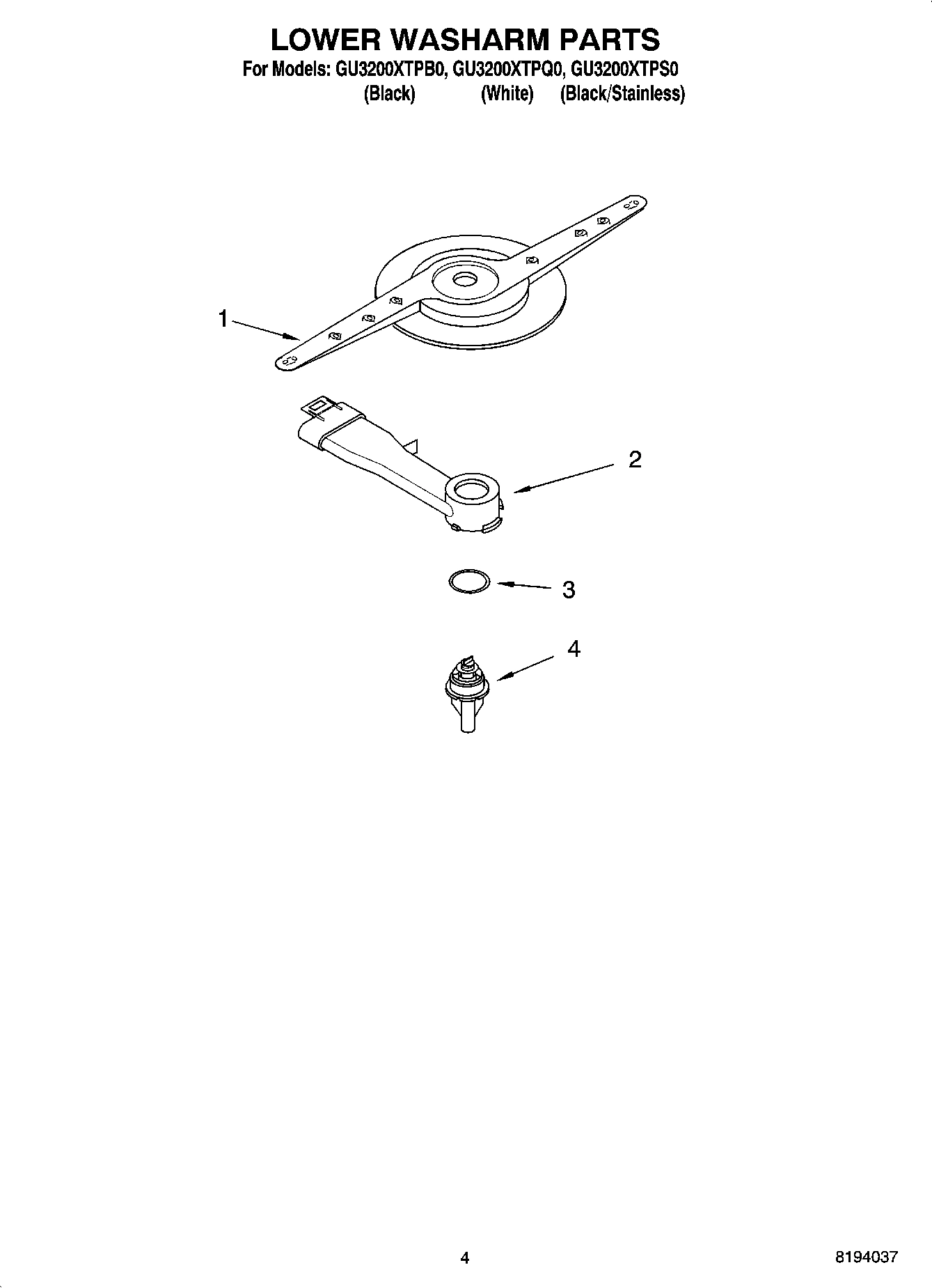04 - LOWER WASHARM PARTS