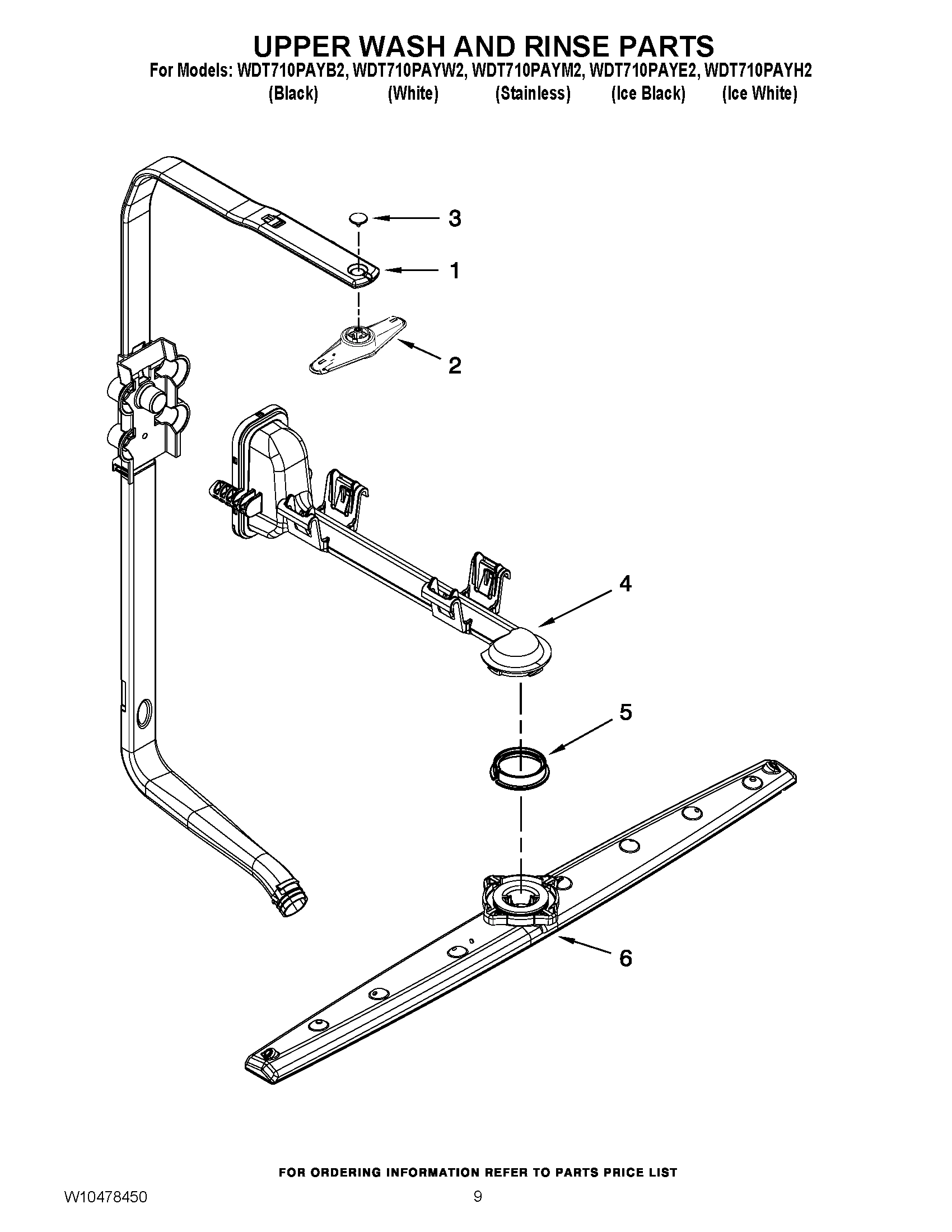 07 - UPPER WASH AND RINSE PARTS