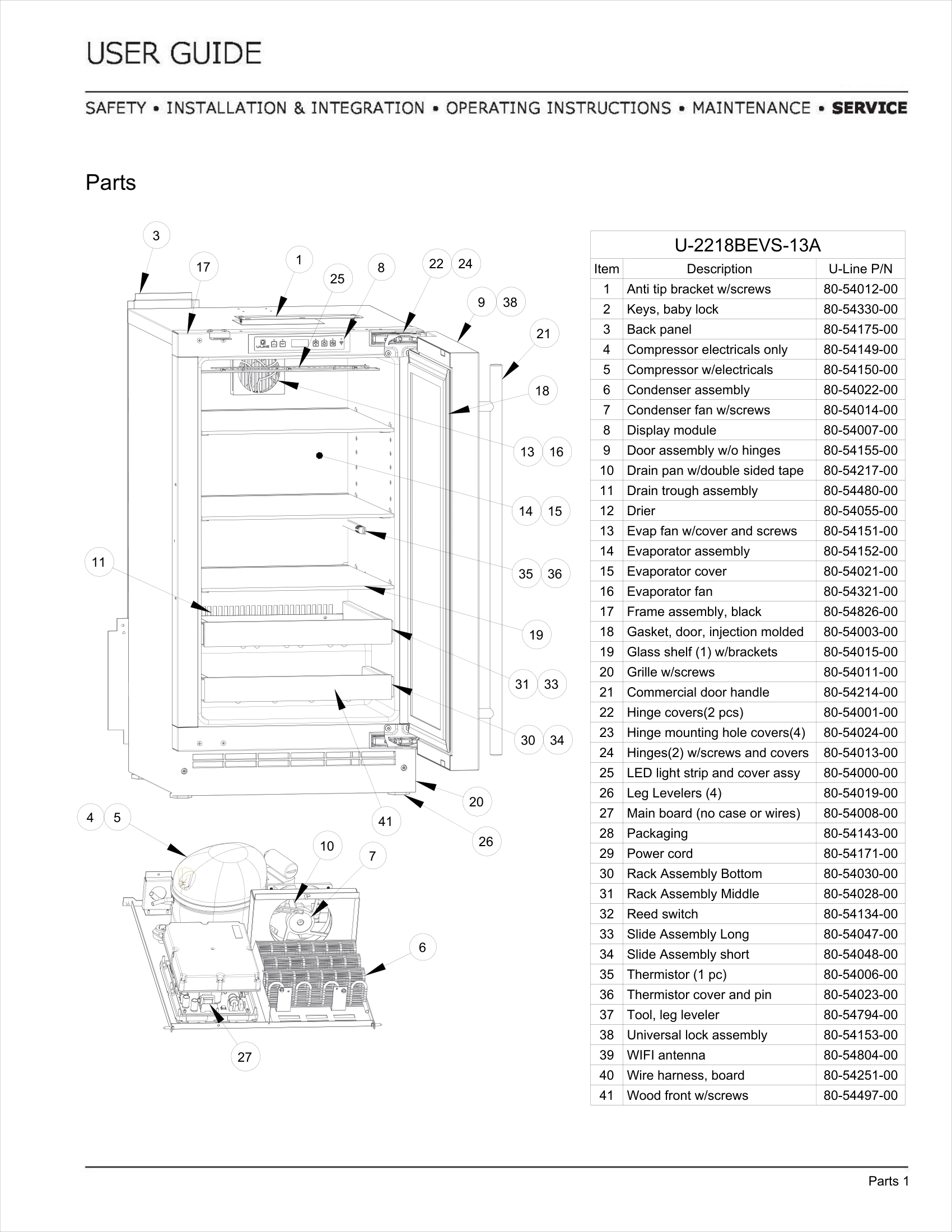 Exploded View