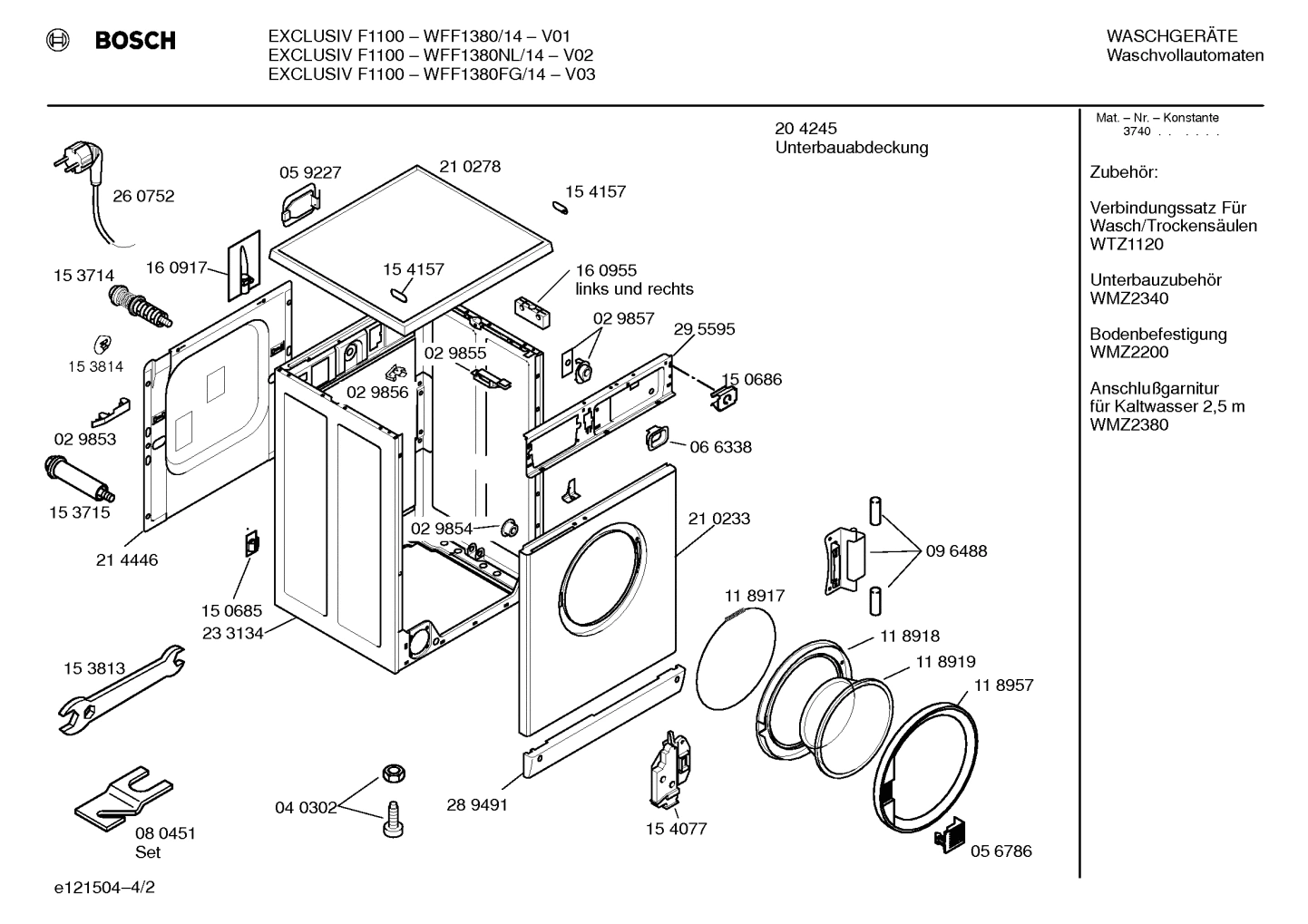 Diagram 2