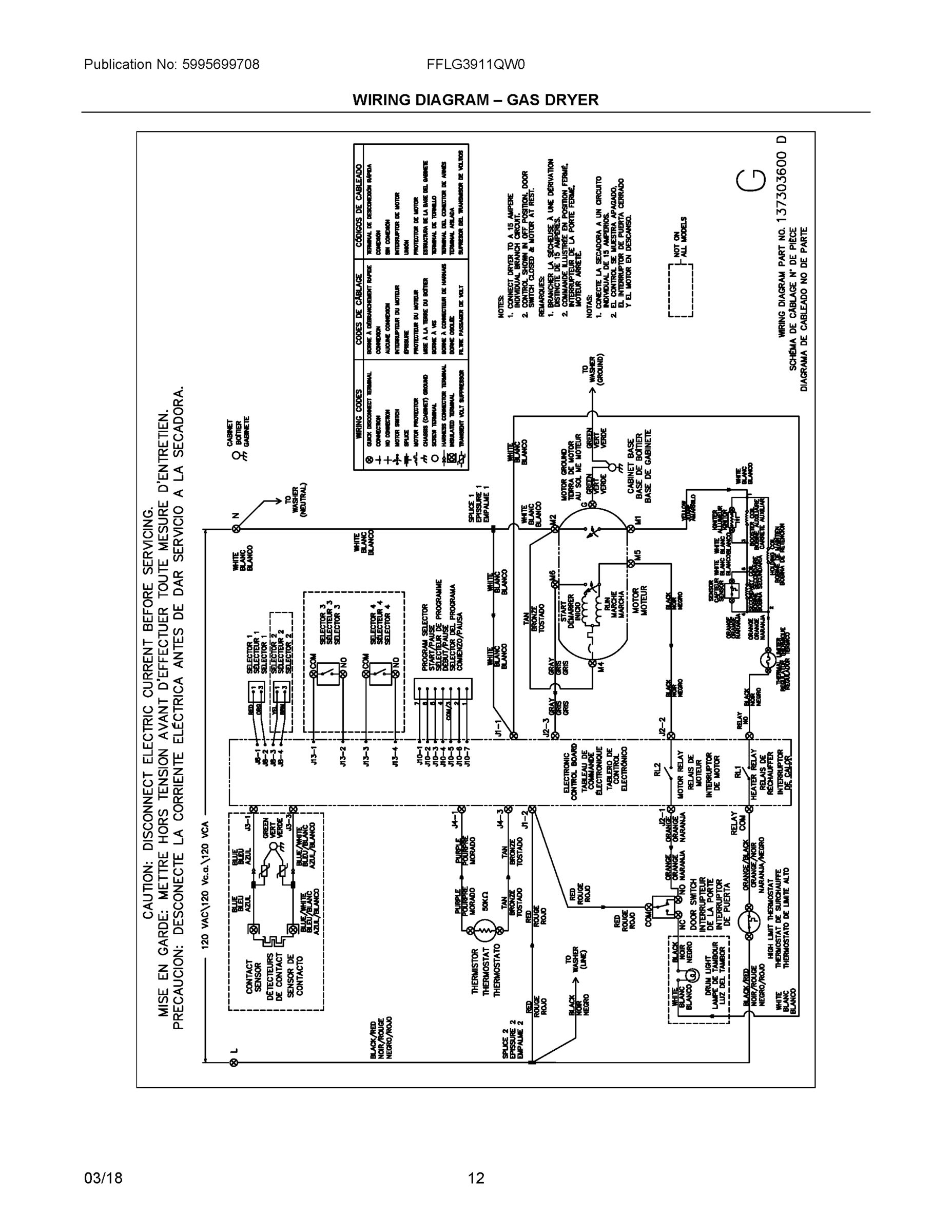 07 - WIRING DIAGRAM - GAS DRYER