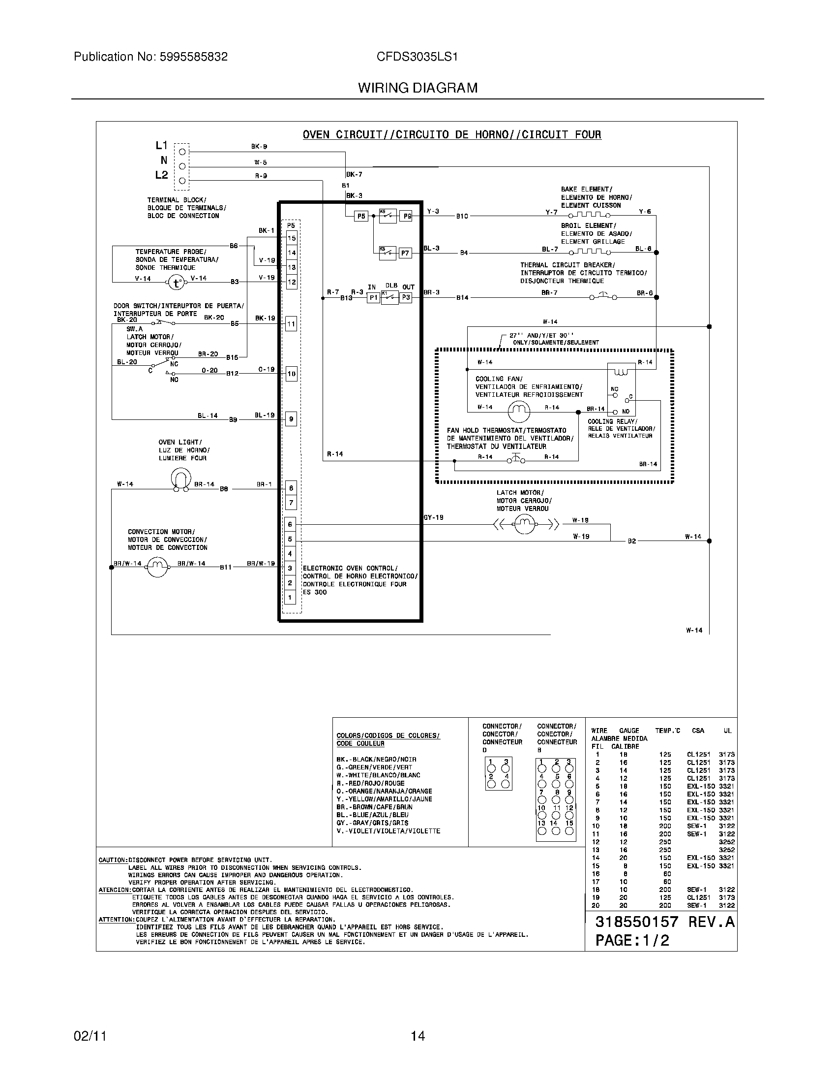 12 - WIRING DIAGRAM