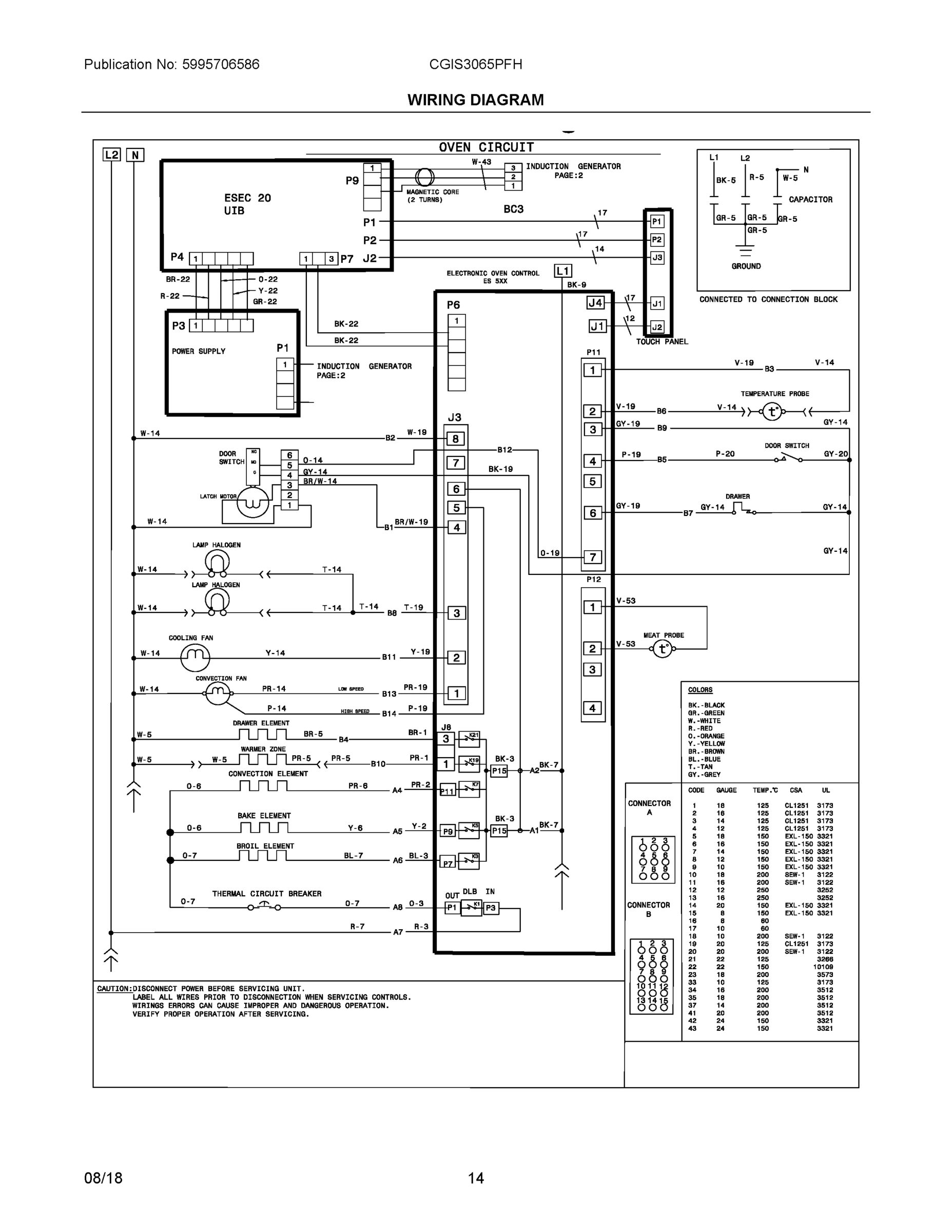07 - WIRING DIAGRAM