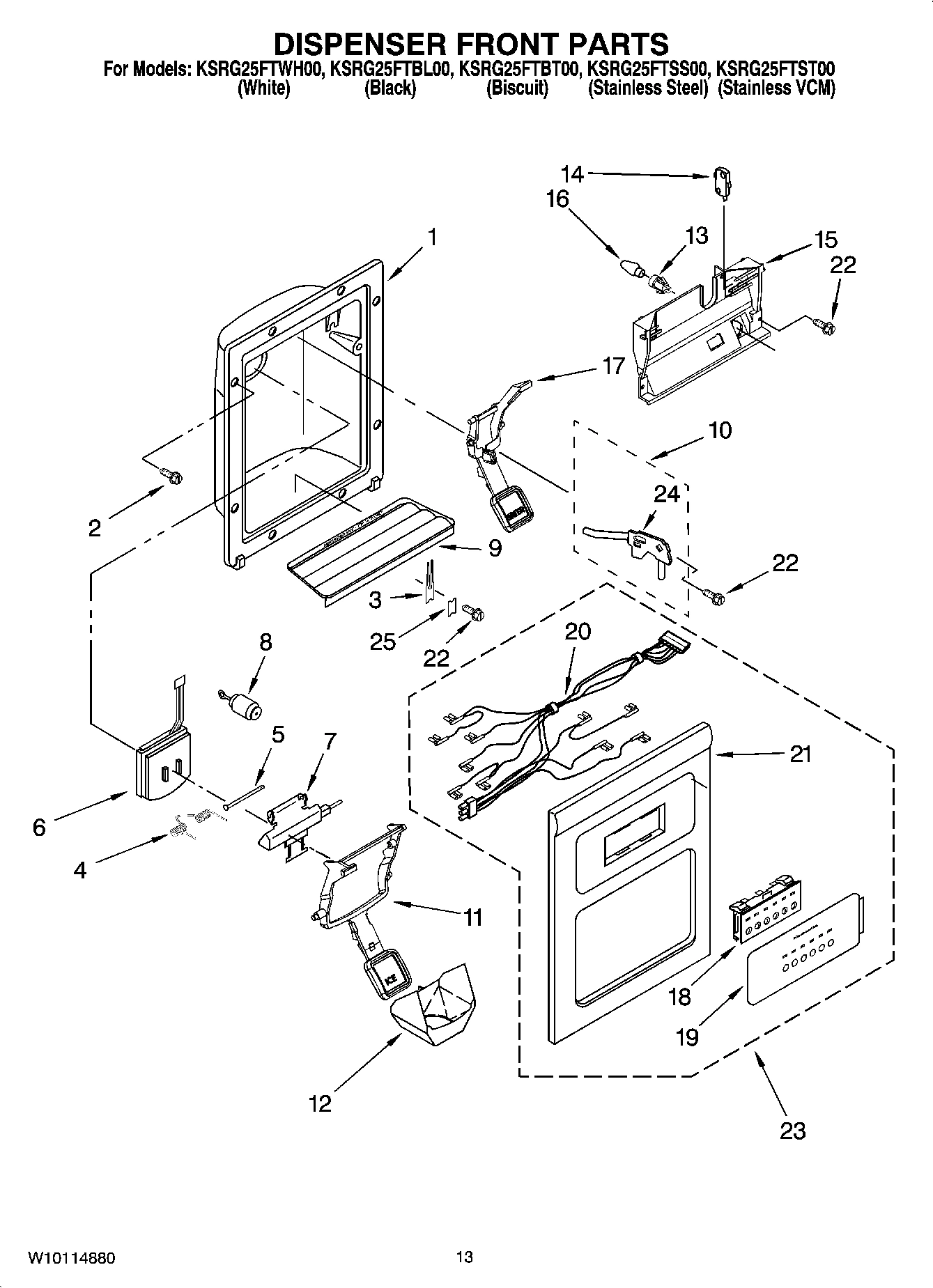 08 - DISPENSER FRONT PARTS