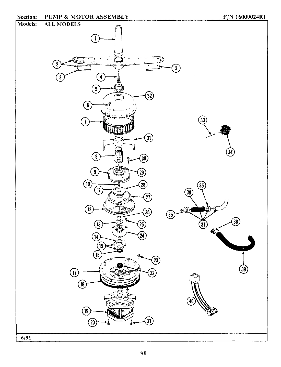14 - PUMP & MOTOR ASSEMBLY