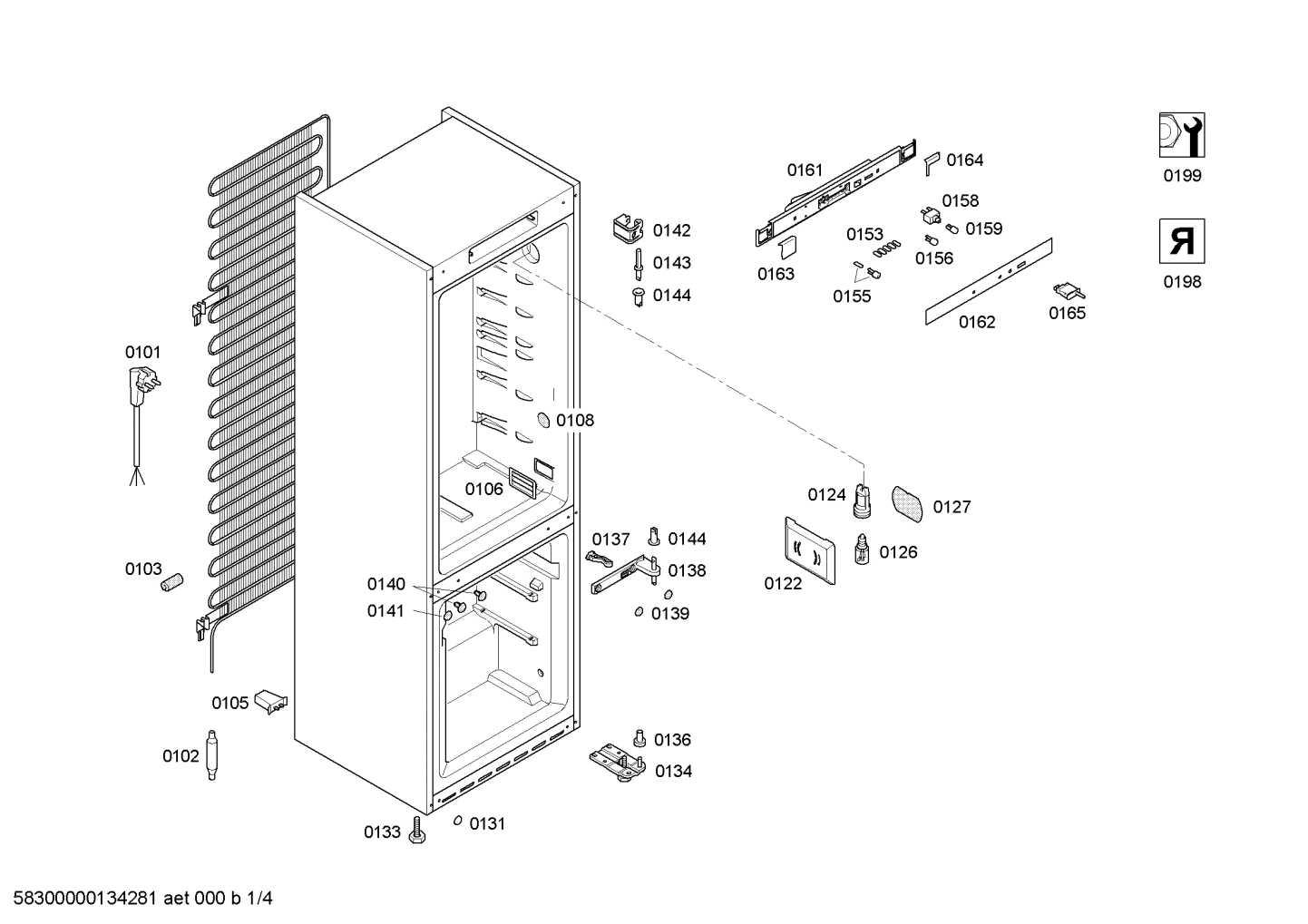 Diagram 1