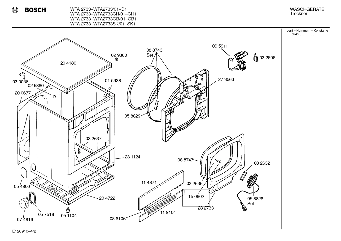Diagram 2