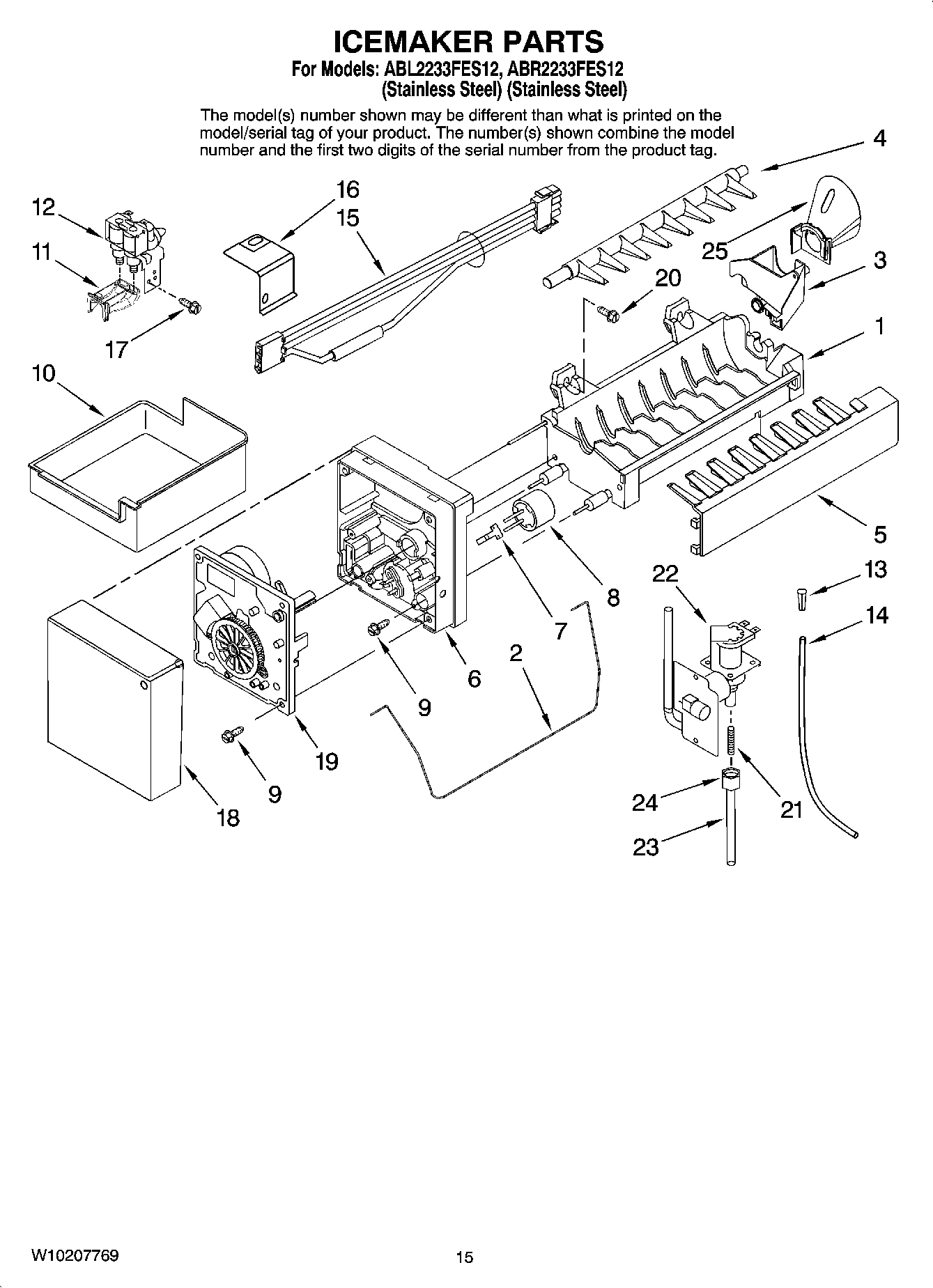 08 - ICEMAKER PARTS, OPTIONAL PARTS (NOT INCLUDED)