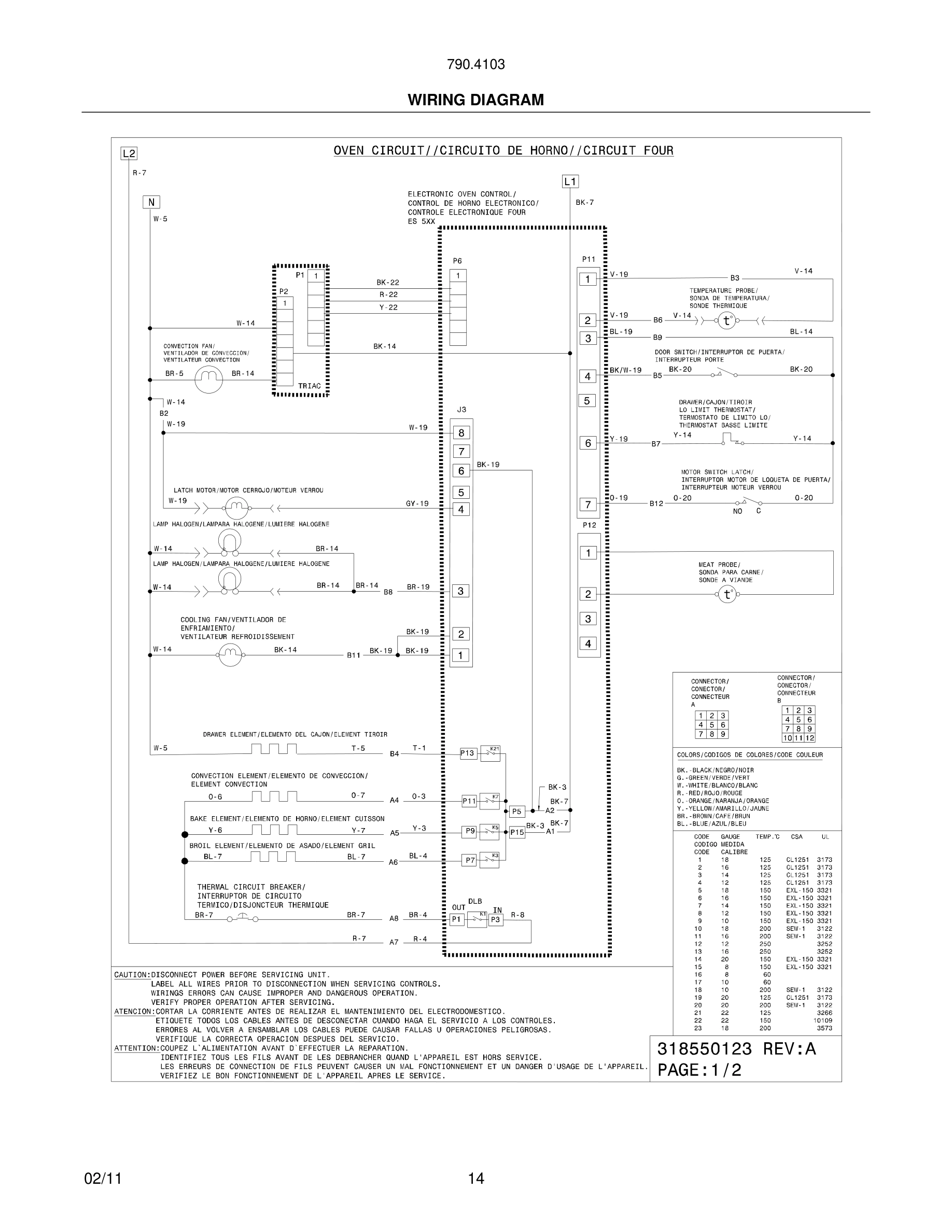 14 - WIRING DIAGRAM