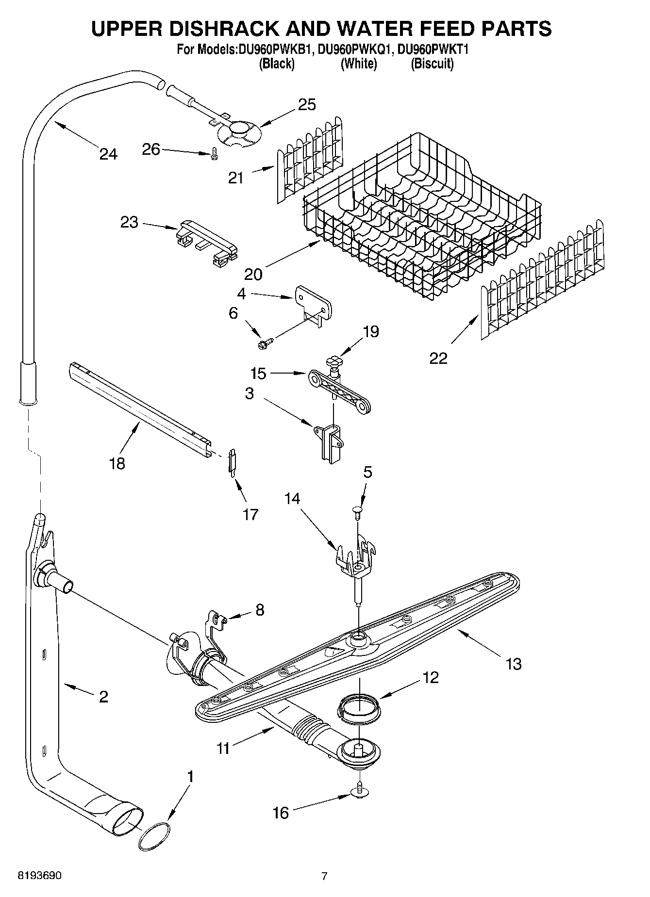 05 - UPPER DISHRACK AND WATER FEED