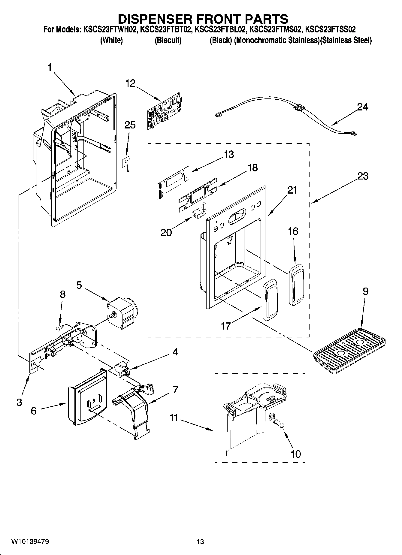 08 - DISPENSER FRONT PARTS