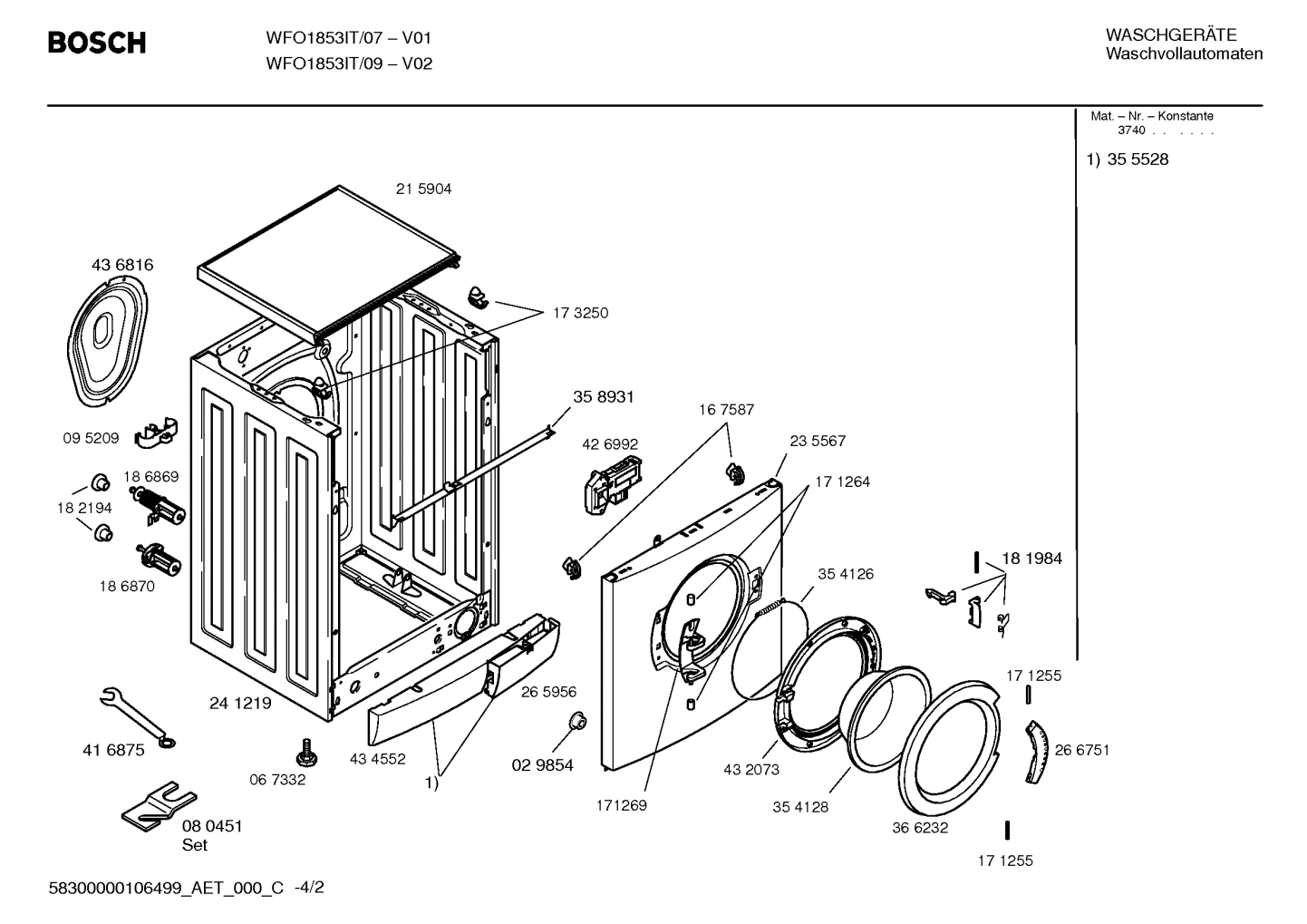 Diagram 2