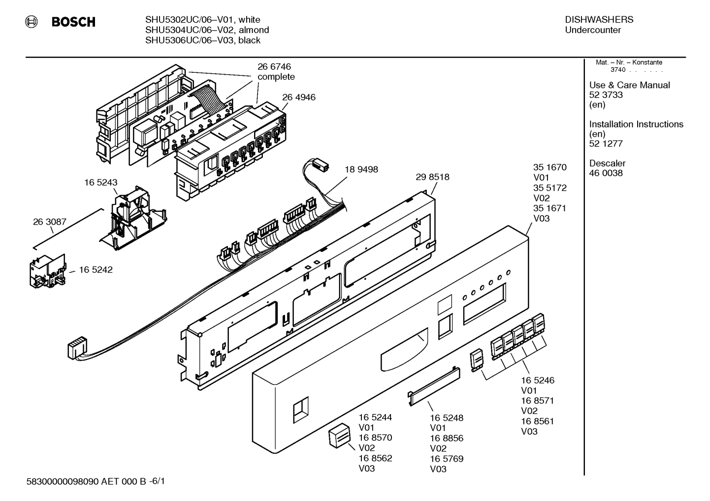 Diagram 1