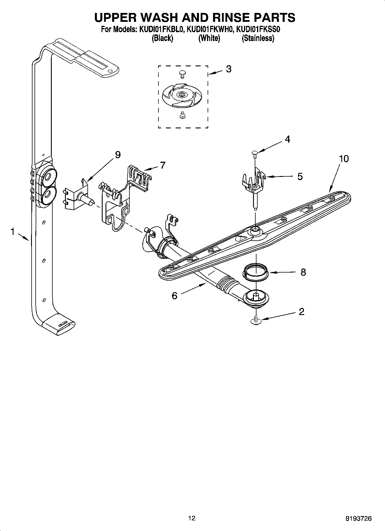 10 - UPPER WASH AND RINSE PARTS