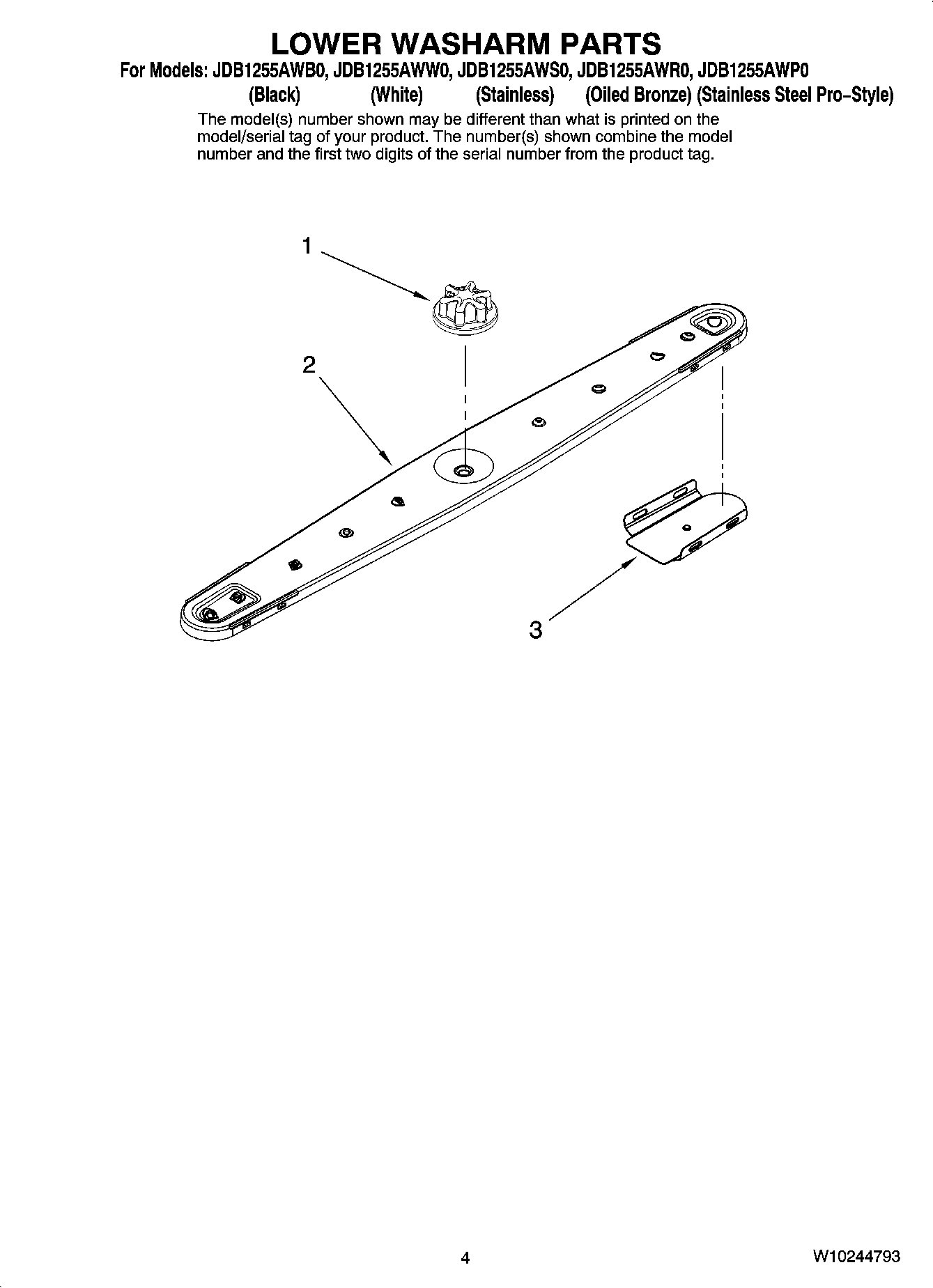 04 - LOWER WASHARM PARTS