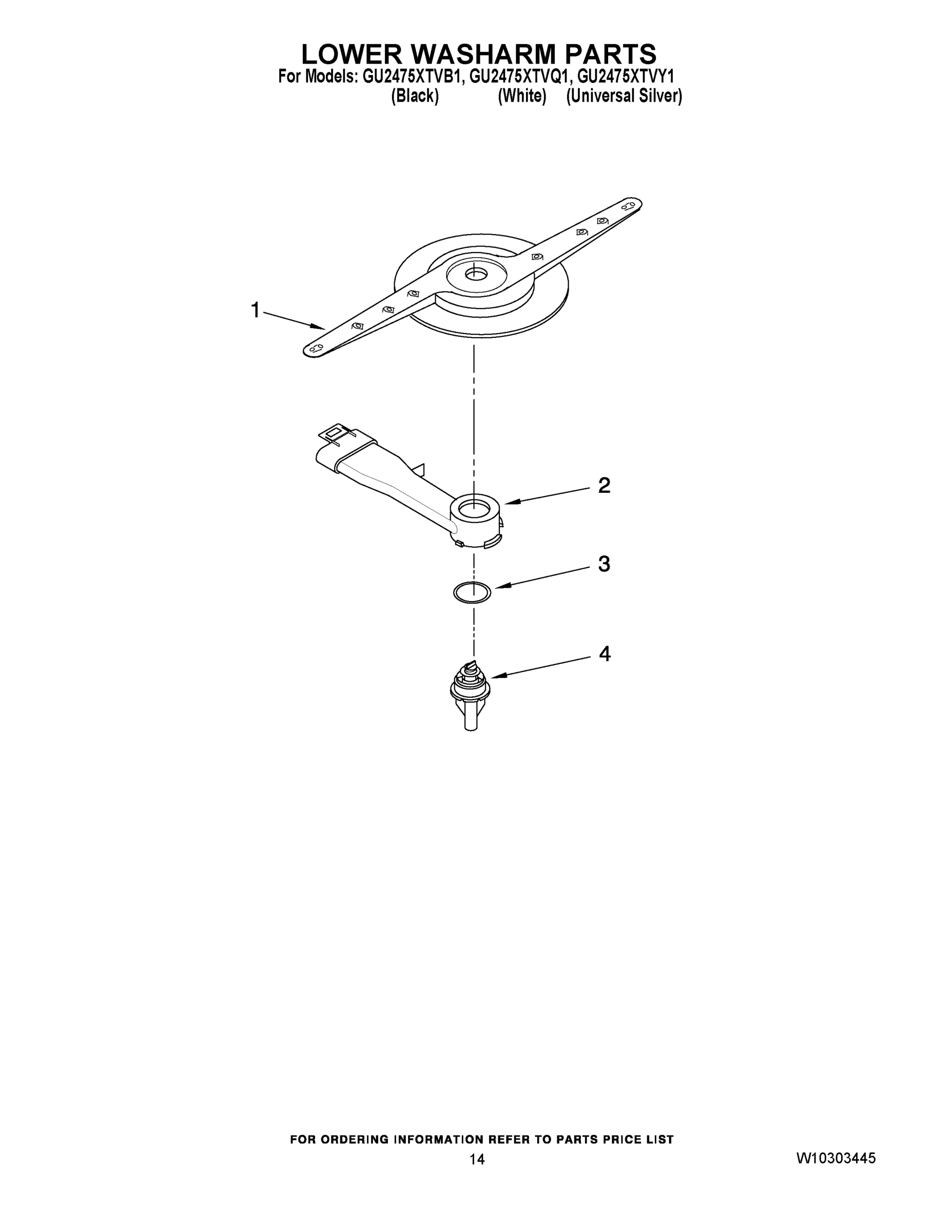 11 - LOWER WASHARM PARTS