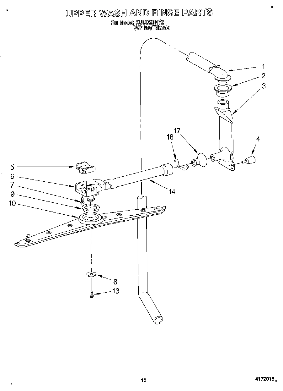08 - UPPER WASH AND RINSE