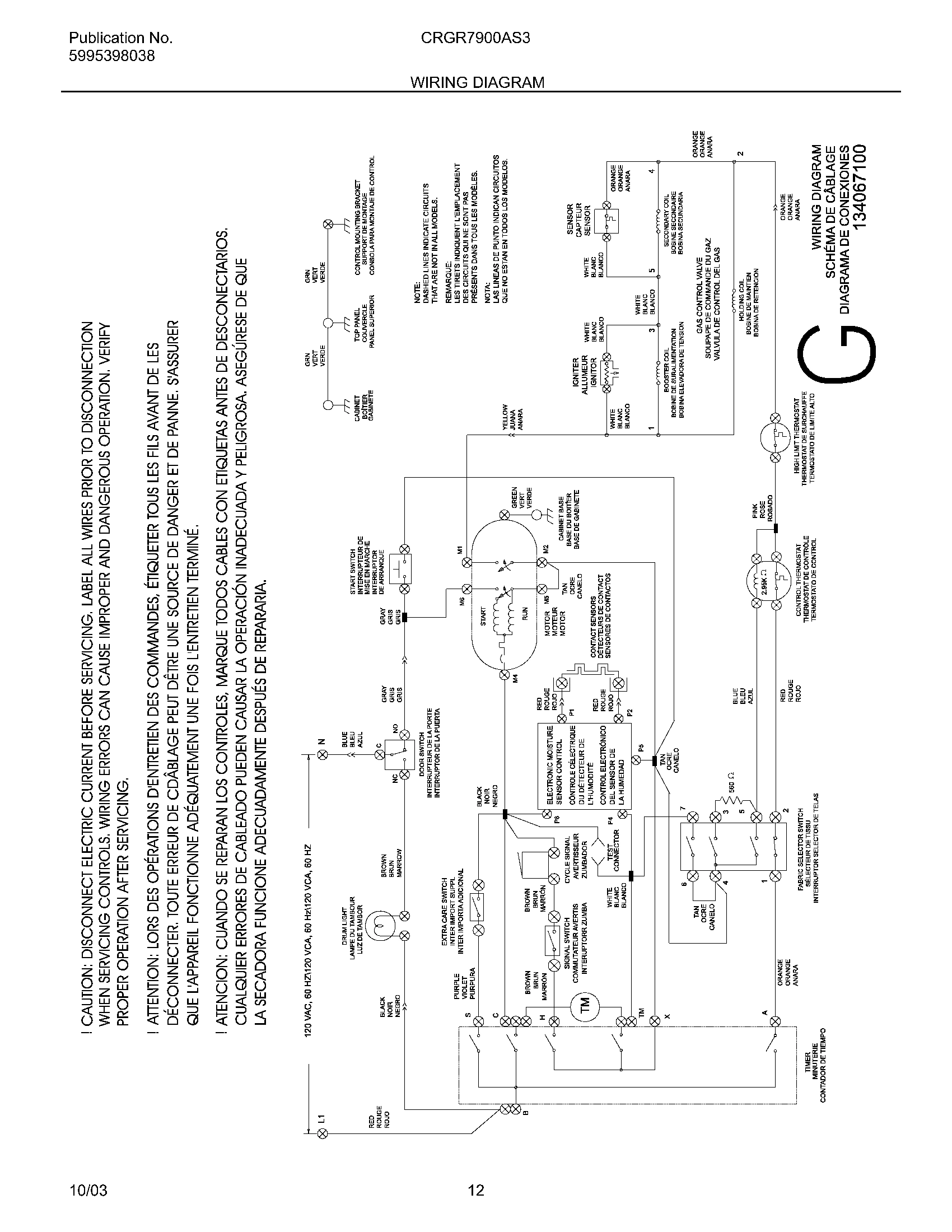 12 - WIRING DIAGRAM