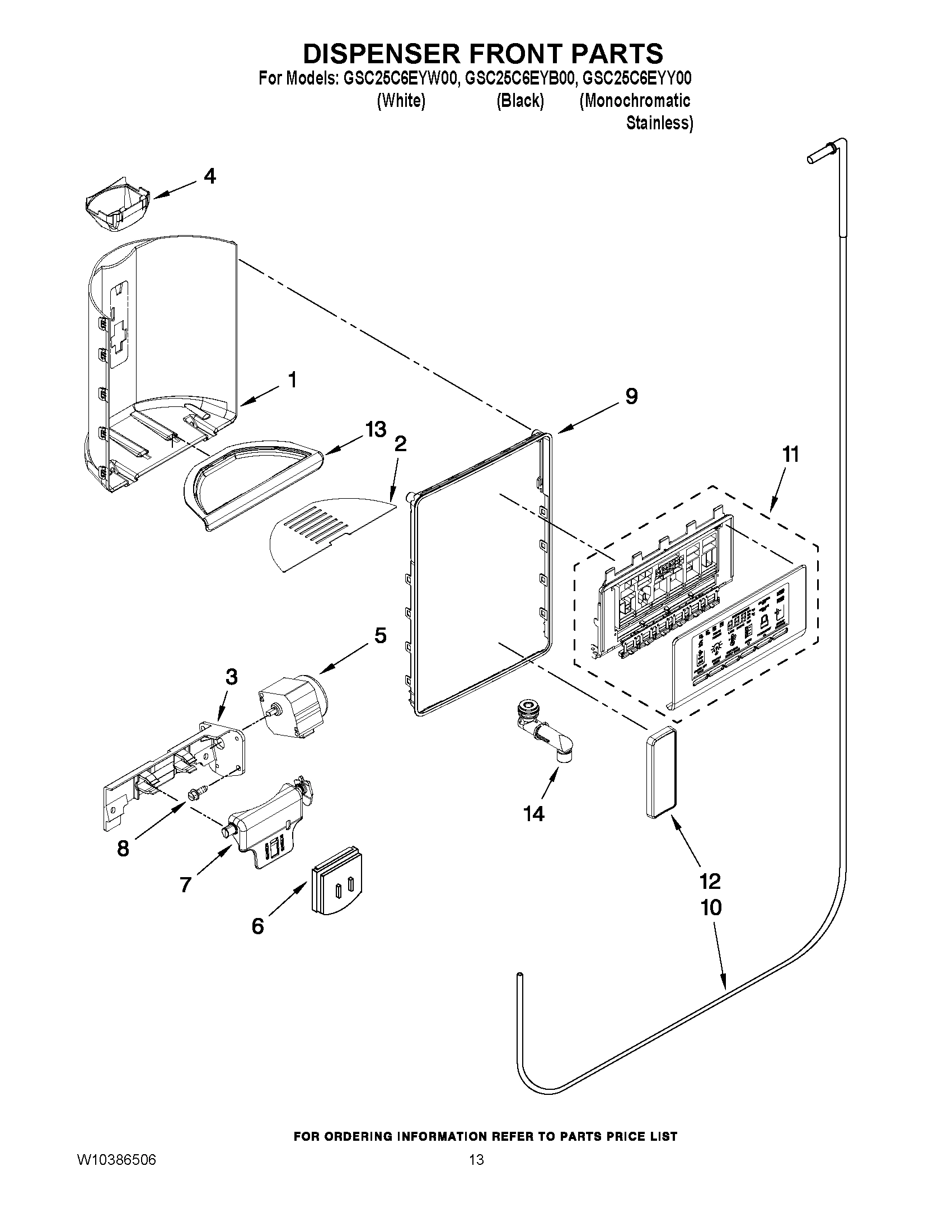 08 - DISPENSER FRONT PARTS