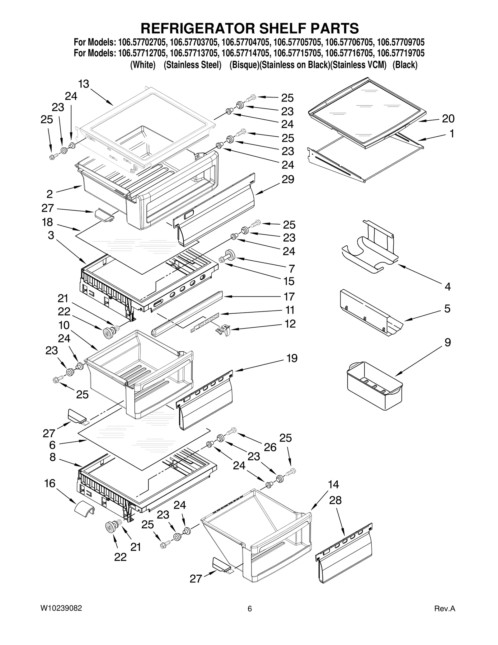 REFRIGERATOR SHELF PARTS