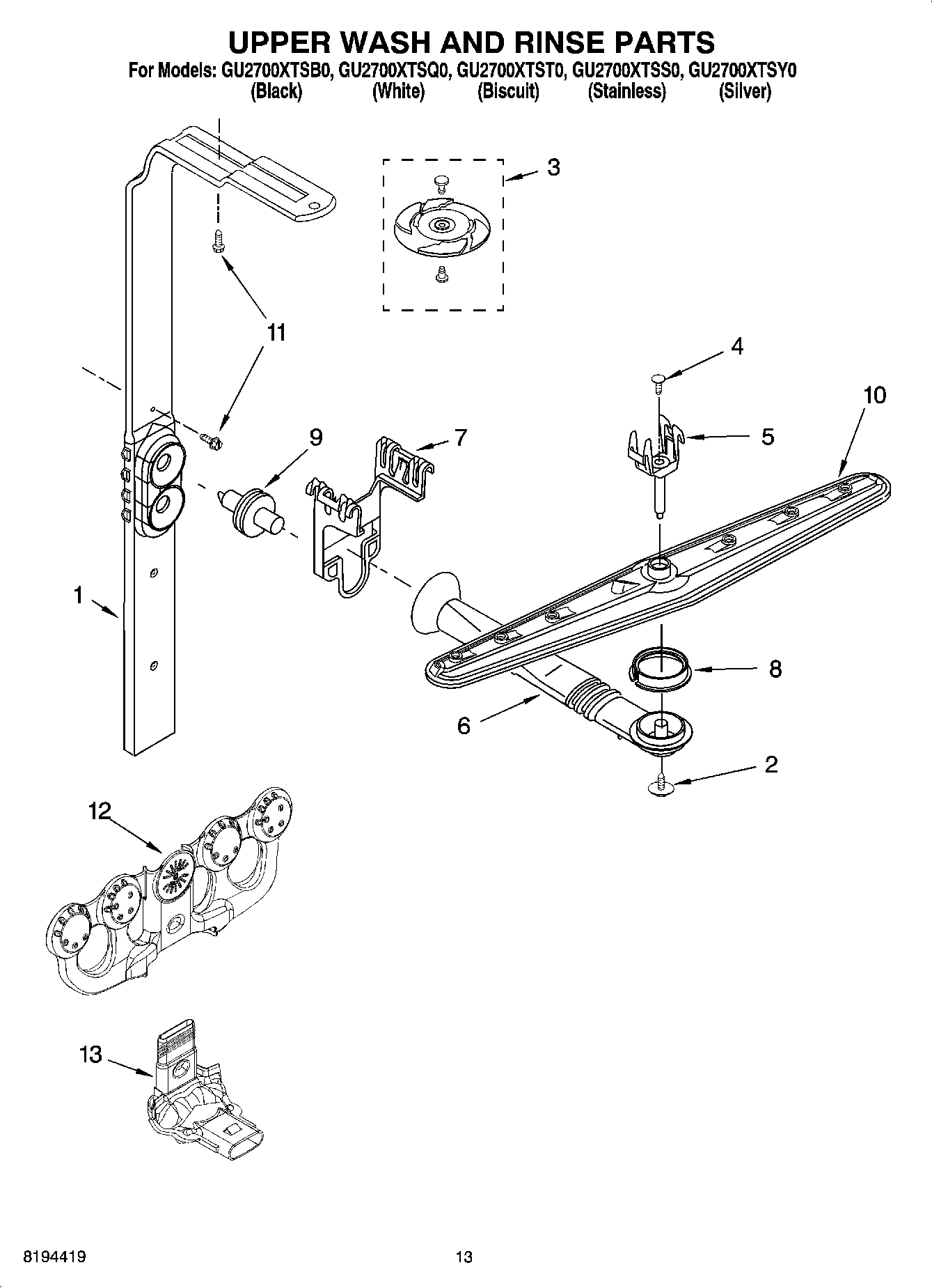 10 - UPPER WASH AND RINSE PARTS