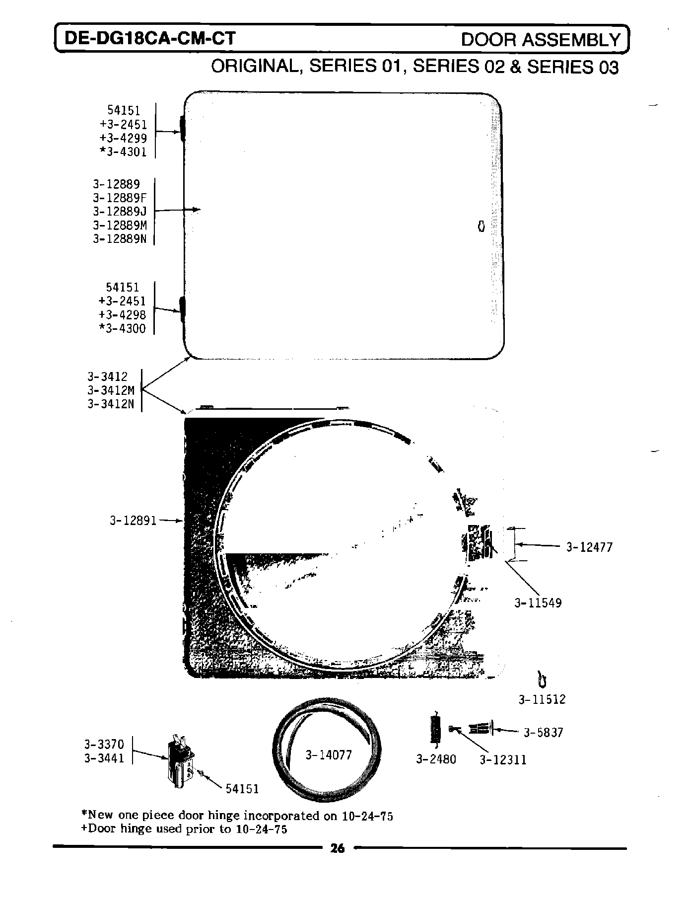 08 - DOOR ASSEMBLY