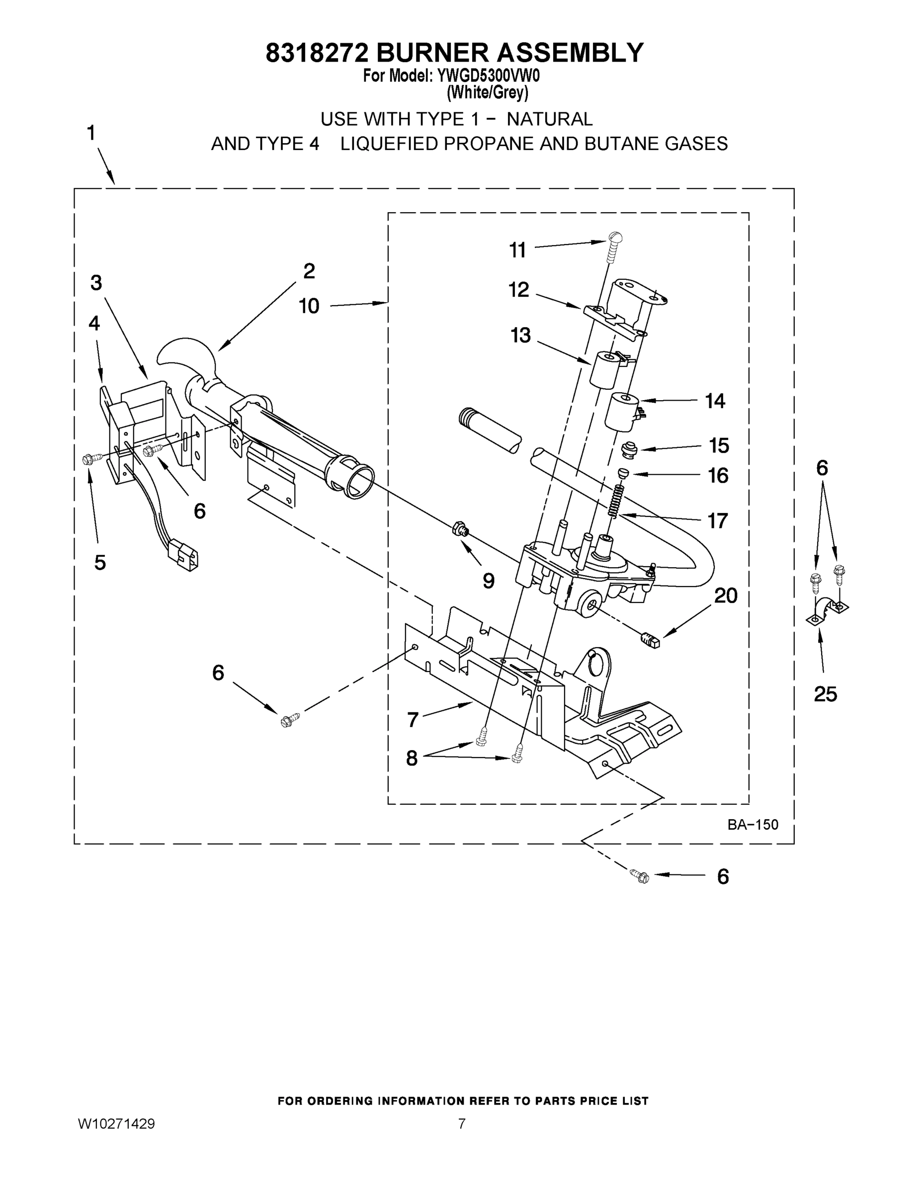 04 - 8318272 BURNER ASSEMBLY
