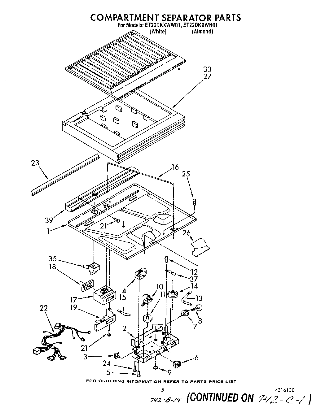 04 - COMPARTMENT SEPARATOR