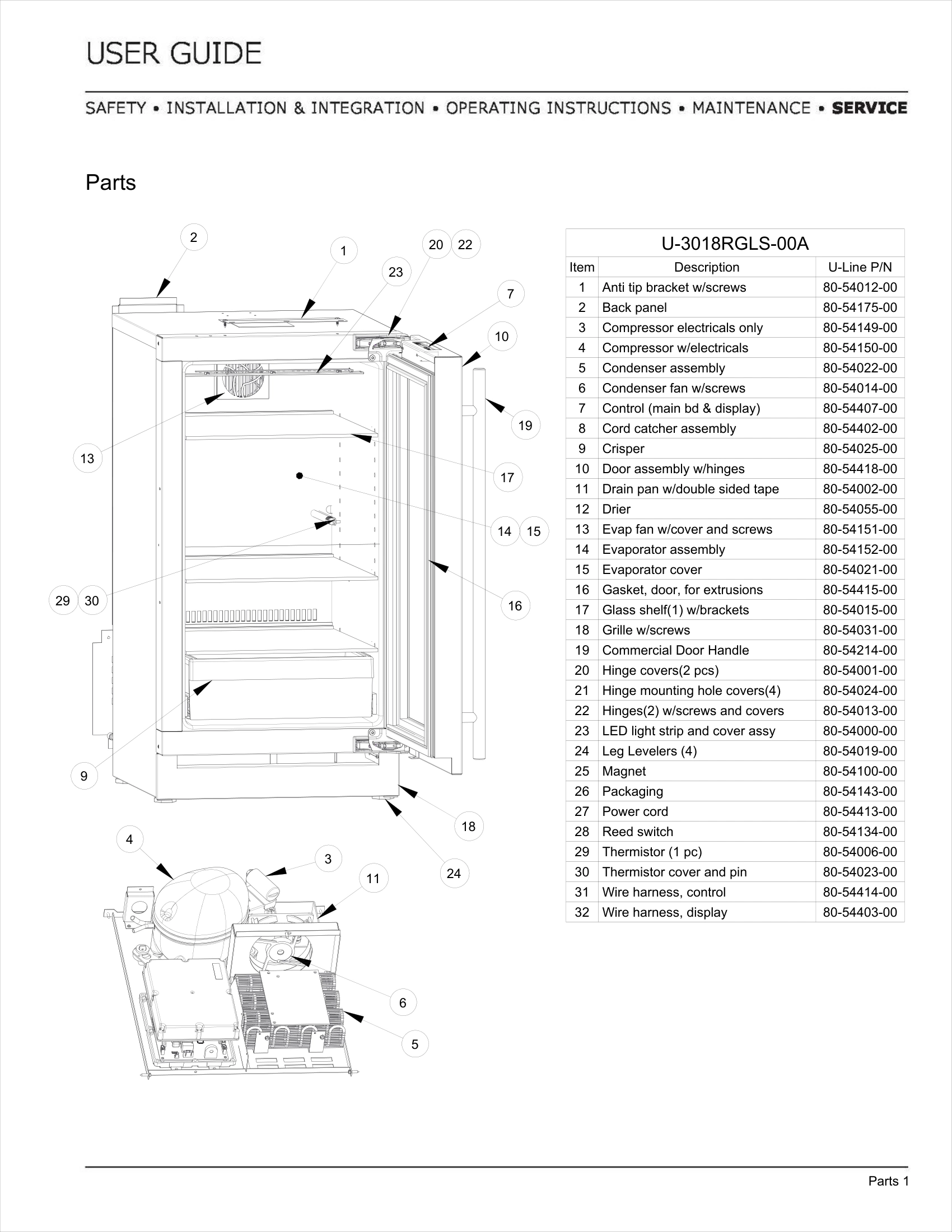 Exploded View
