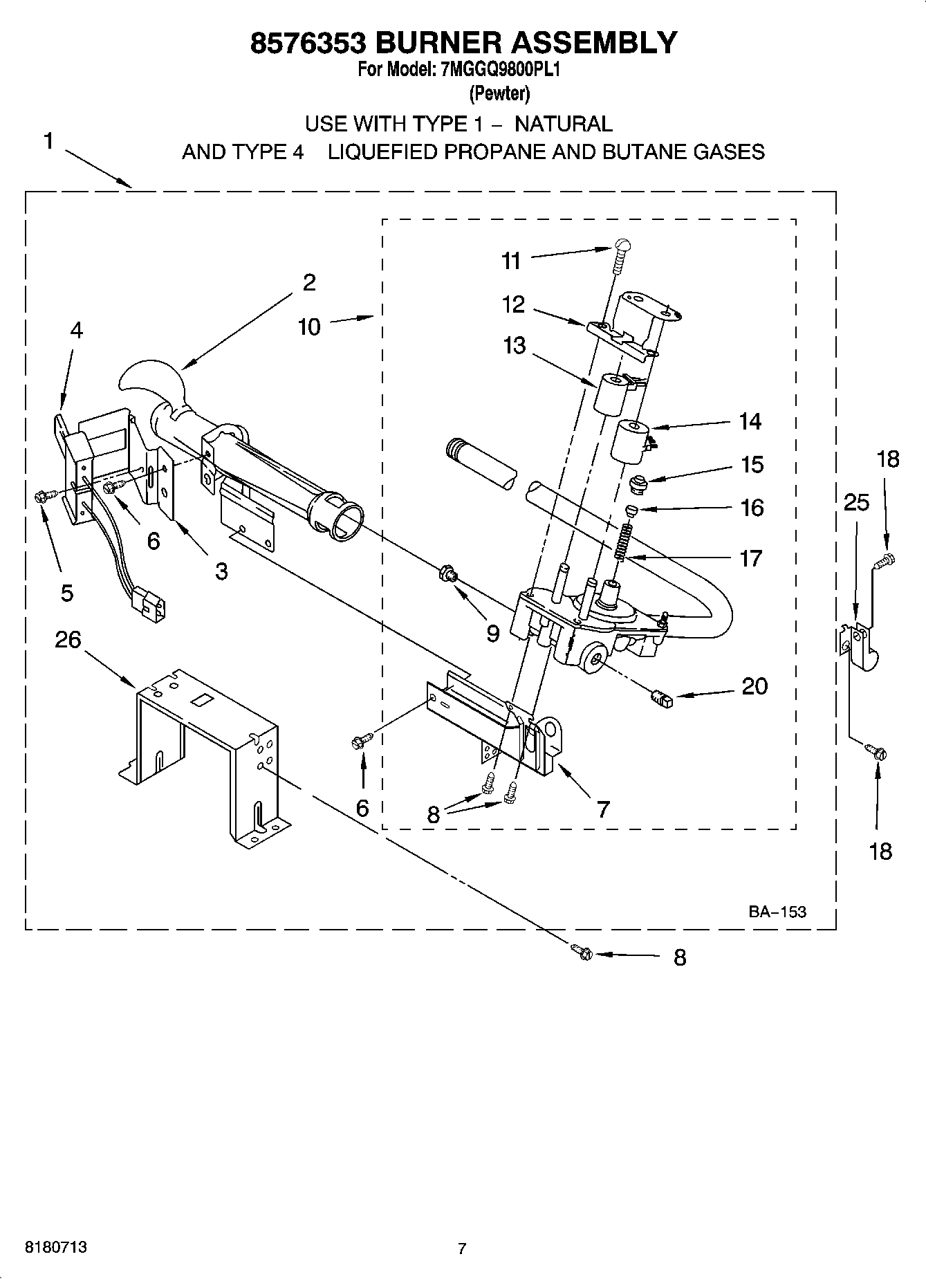 04 - 8576353 BURNER ASSEMBLY, OPTIONAL PARTS (NOT INCLUDED)