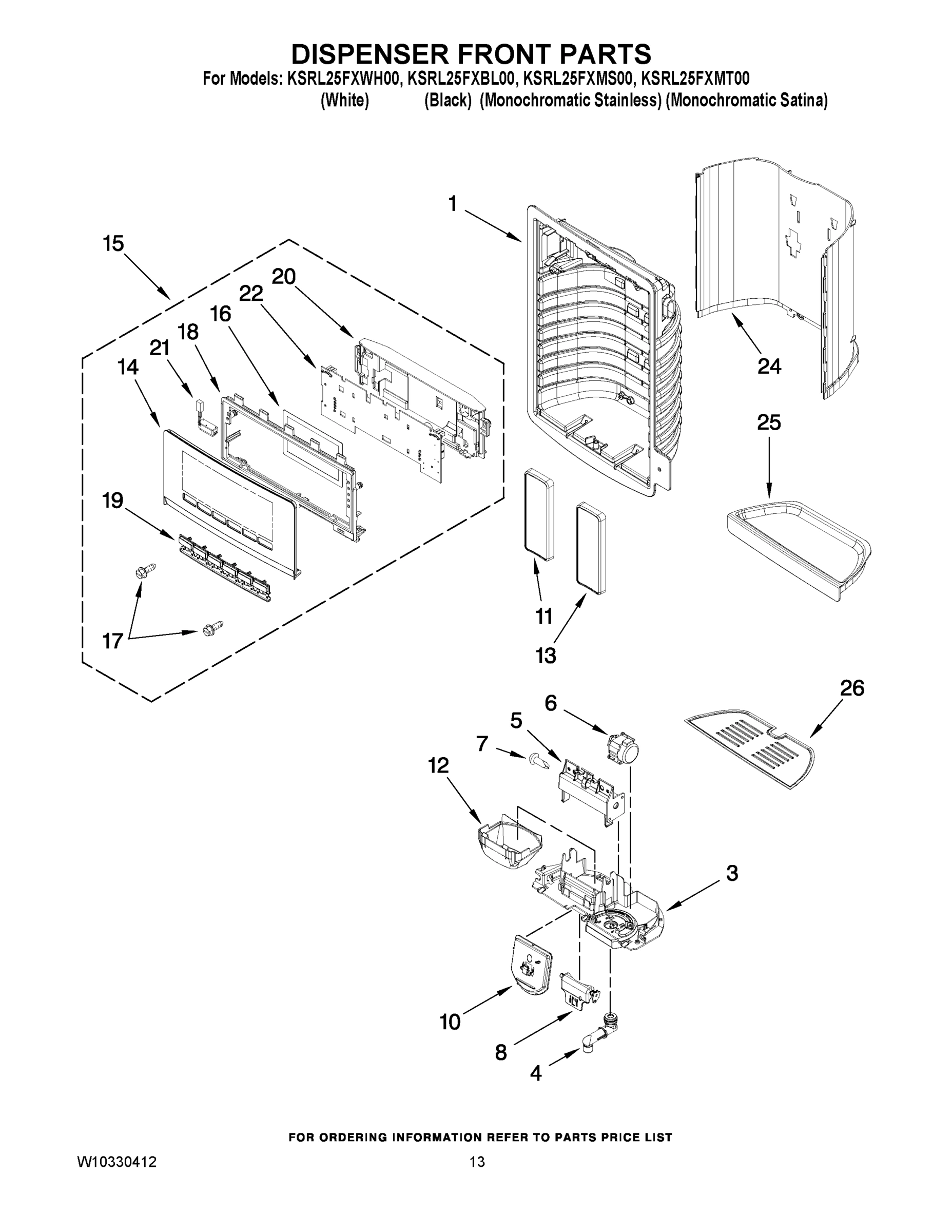08 - DISPENSER FRONT PARTS