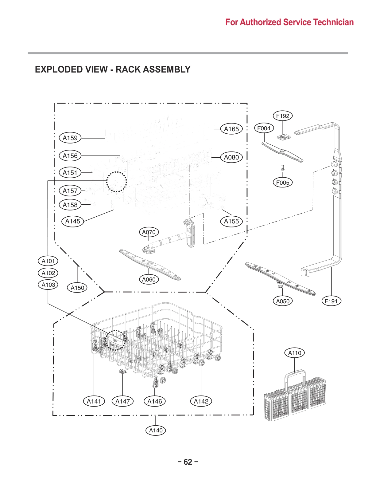 RACK ASSEMBLY