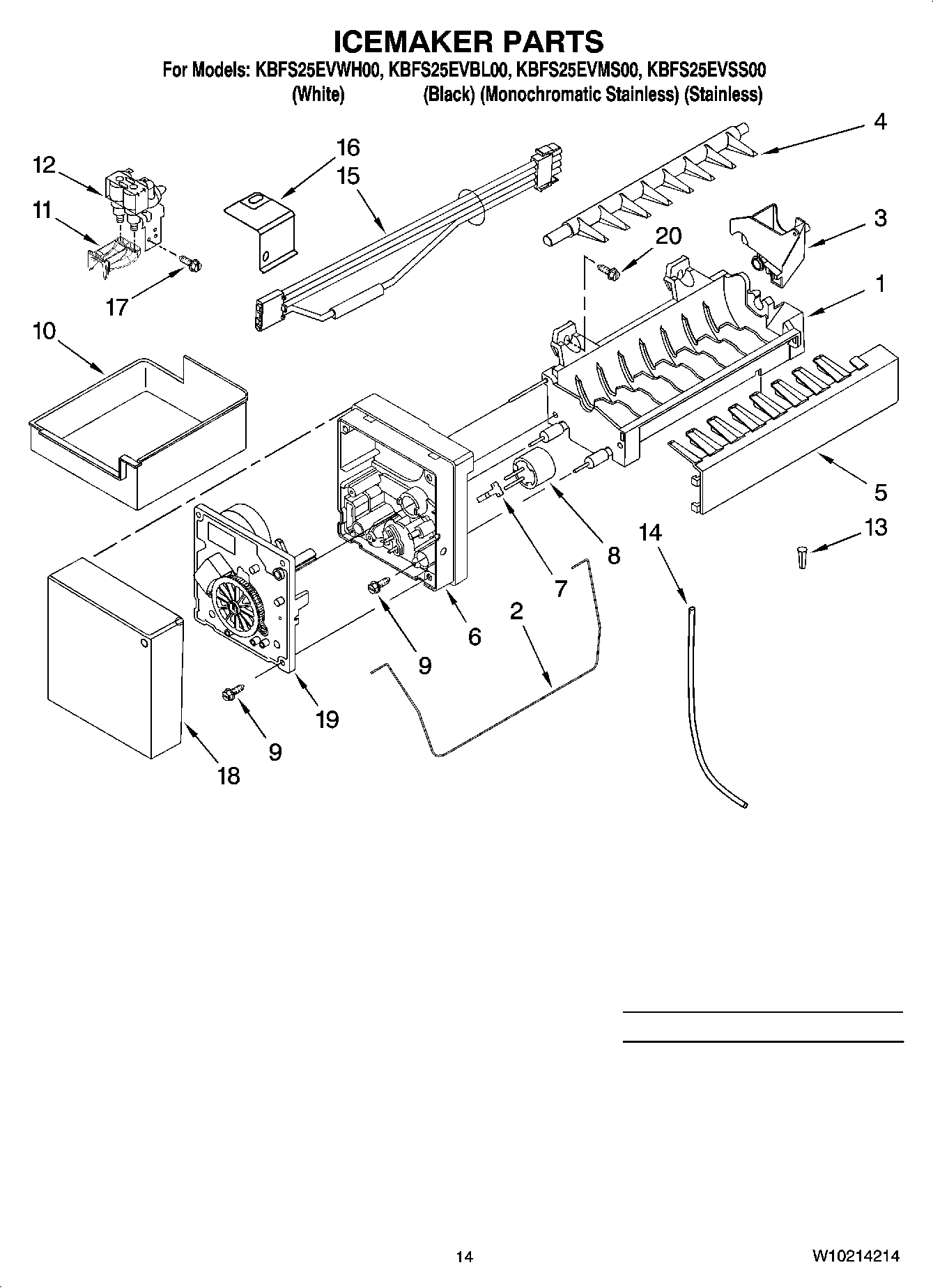 08 - ICEMAKER PARTS, OPTIONAL PARTS (NOT INCLUDED)