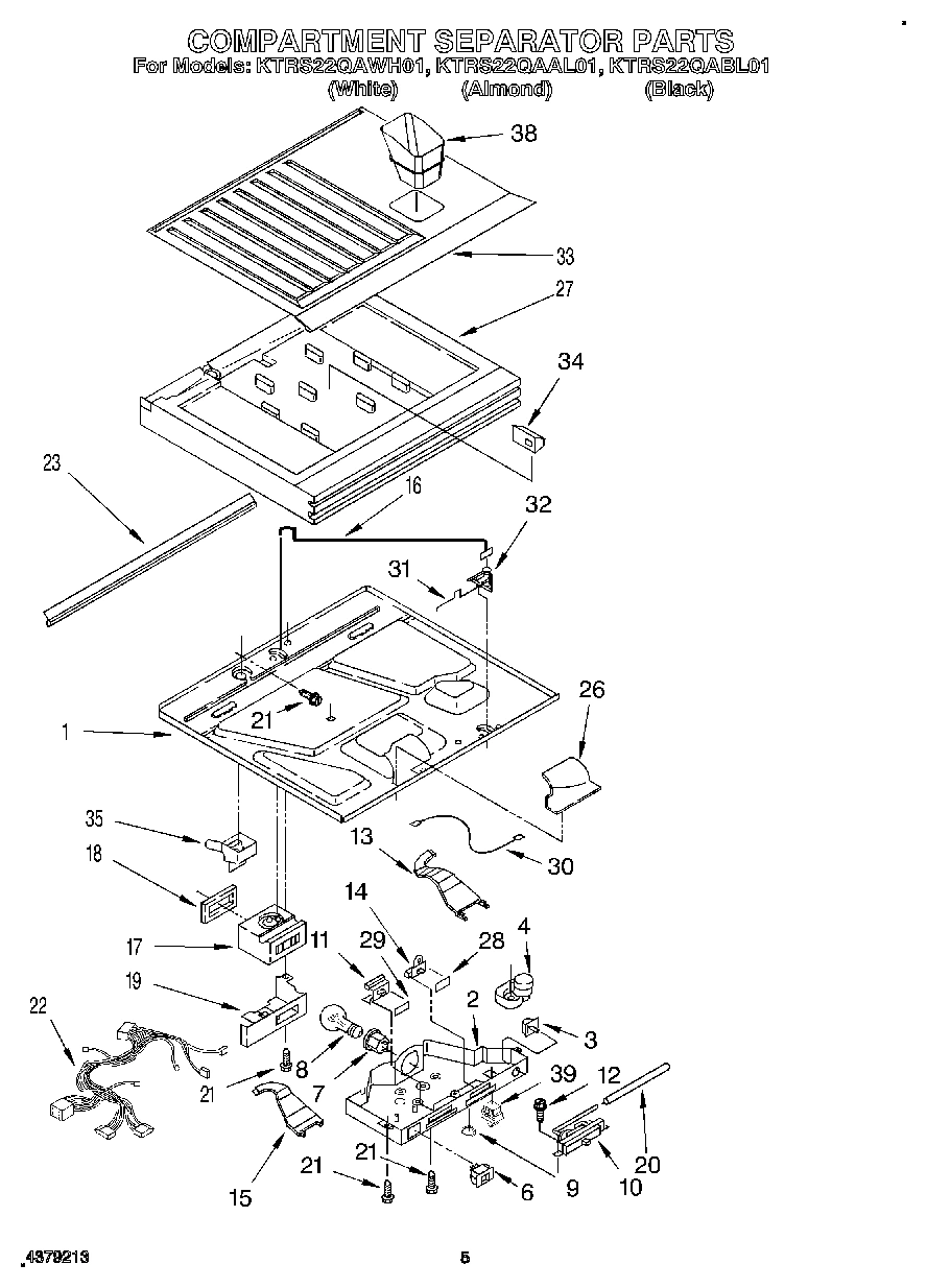 03 - COMPARTMENT SEPARATOR