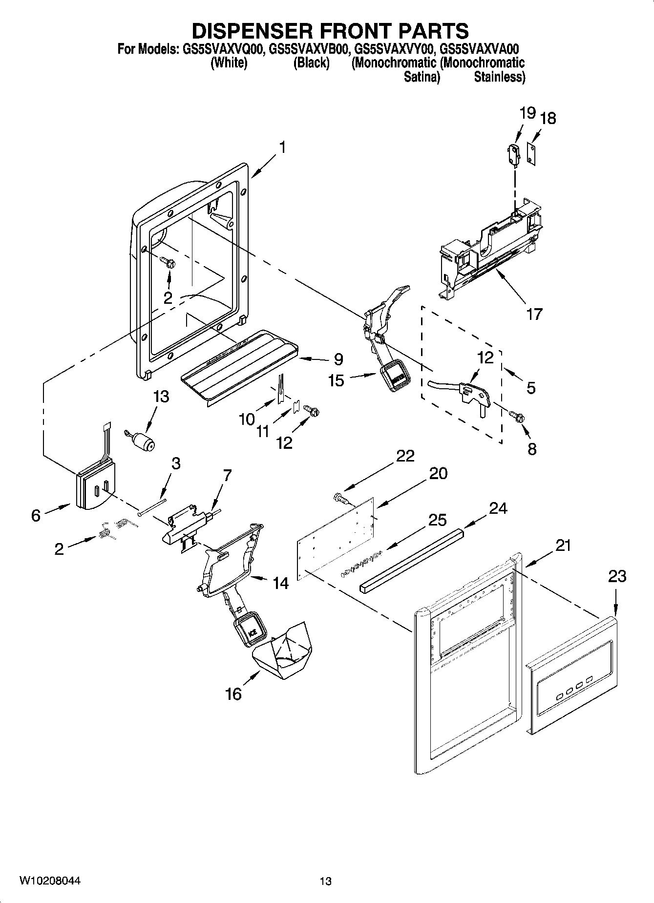08 - DISPENSER FRONT PARTS