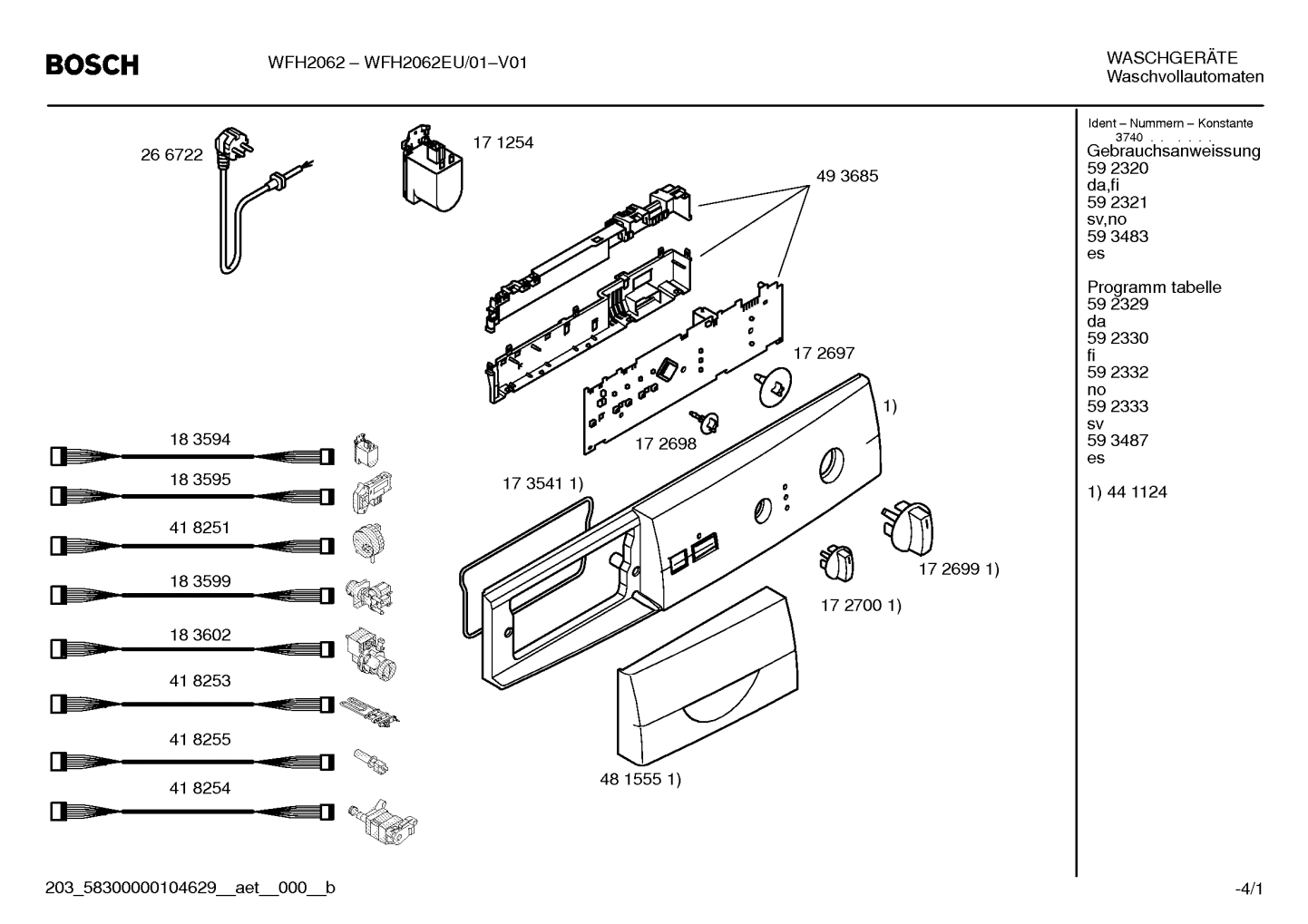 Diagram 1