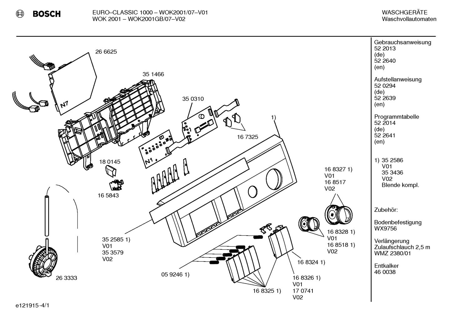 Diagram 1