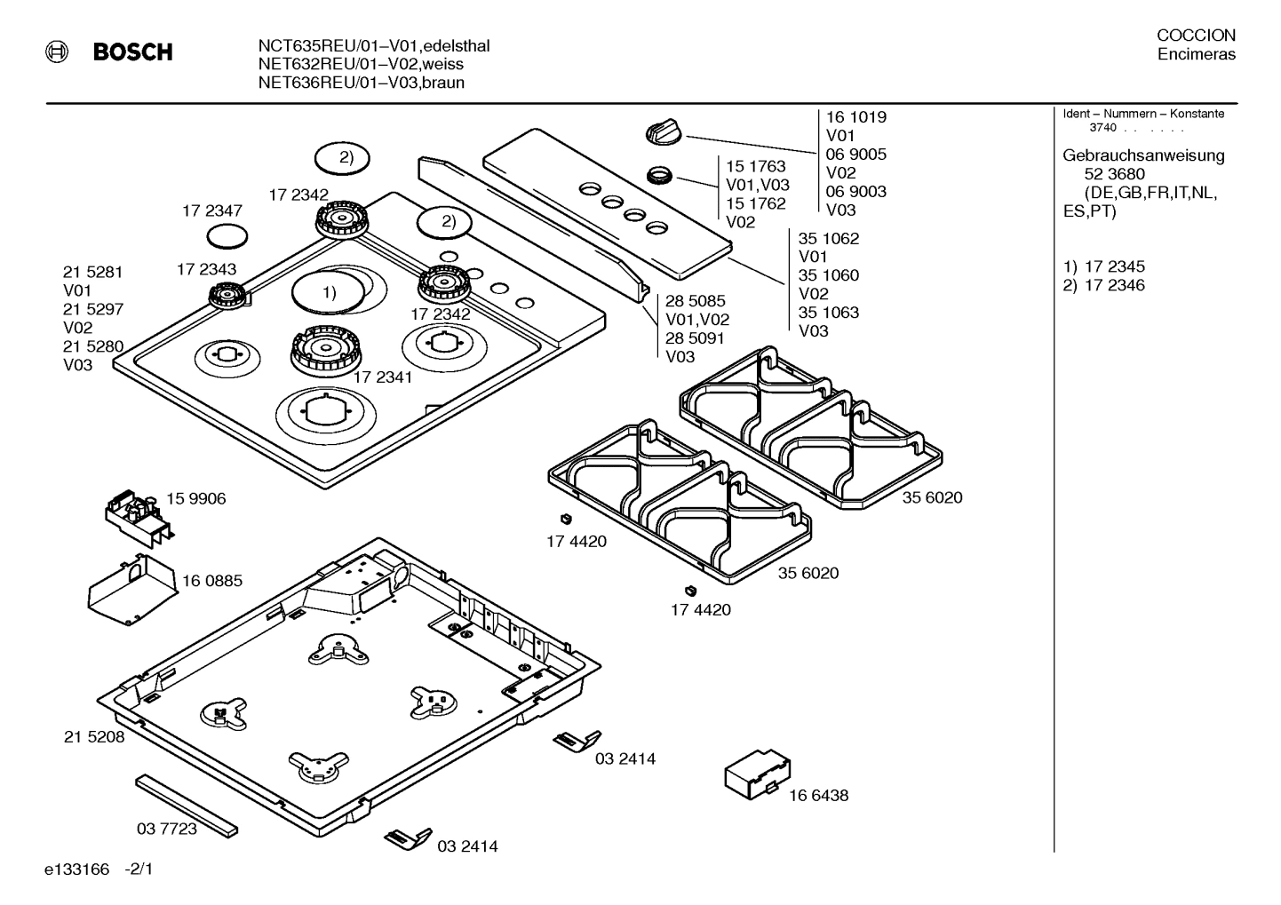 Diagram 1