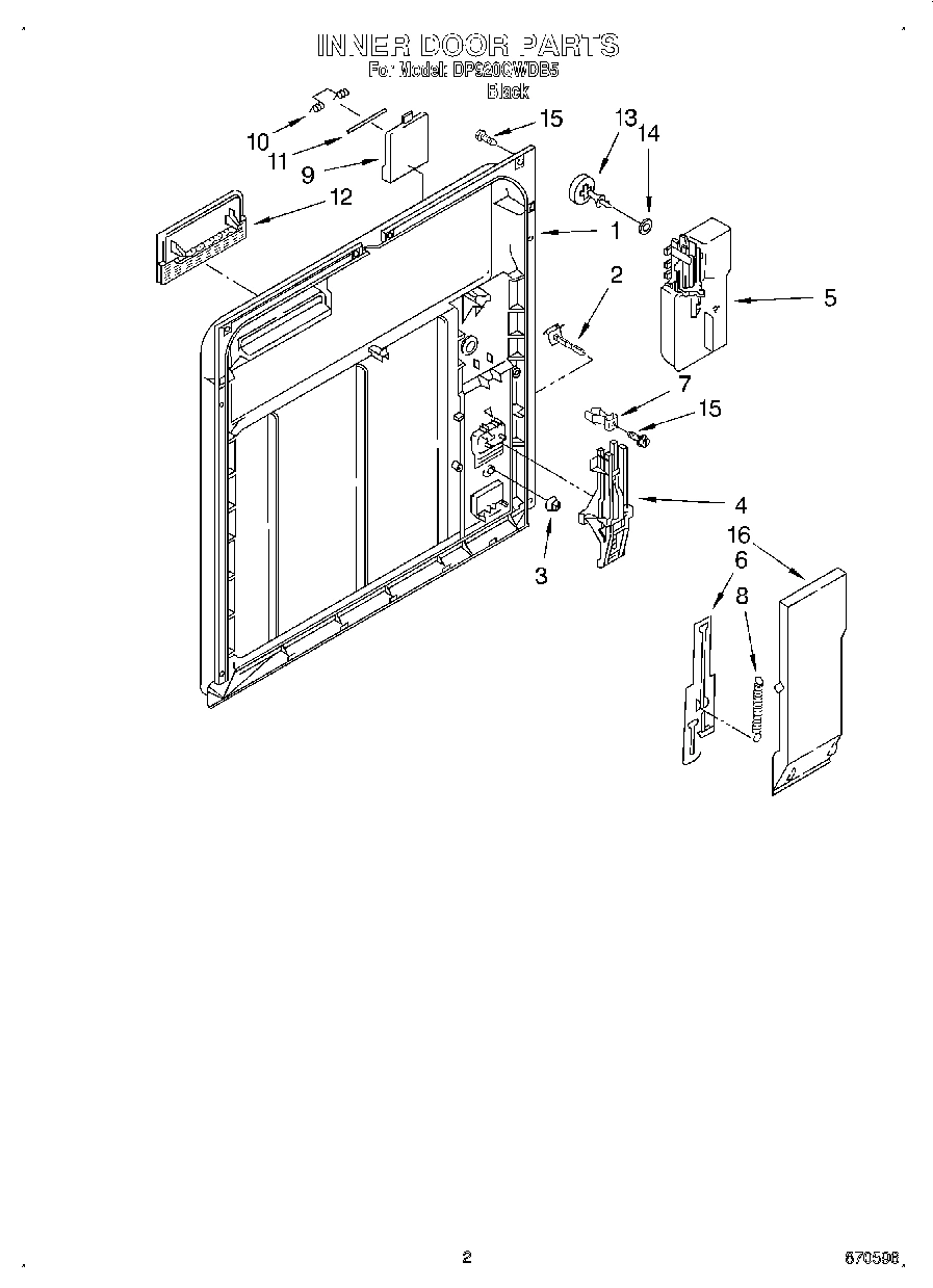 02 - INNER DOOR