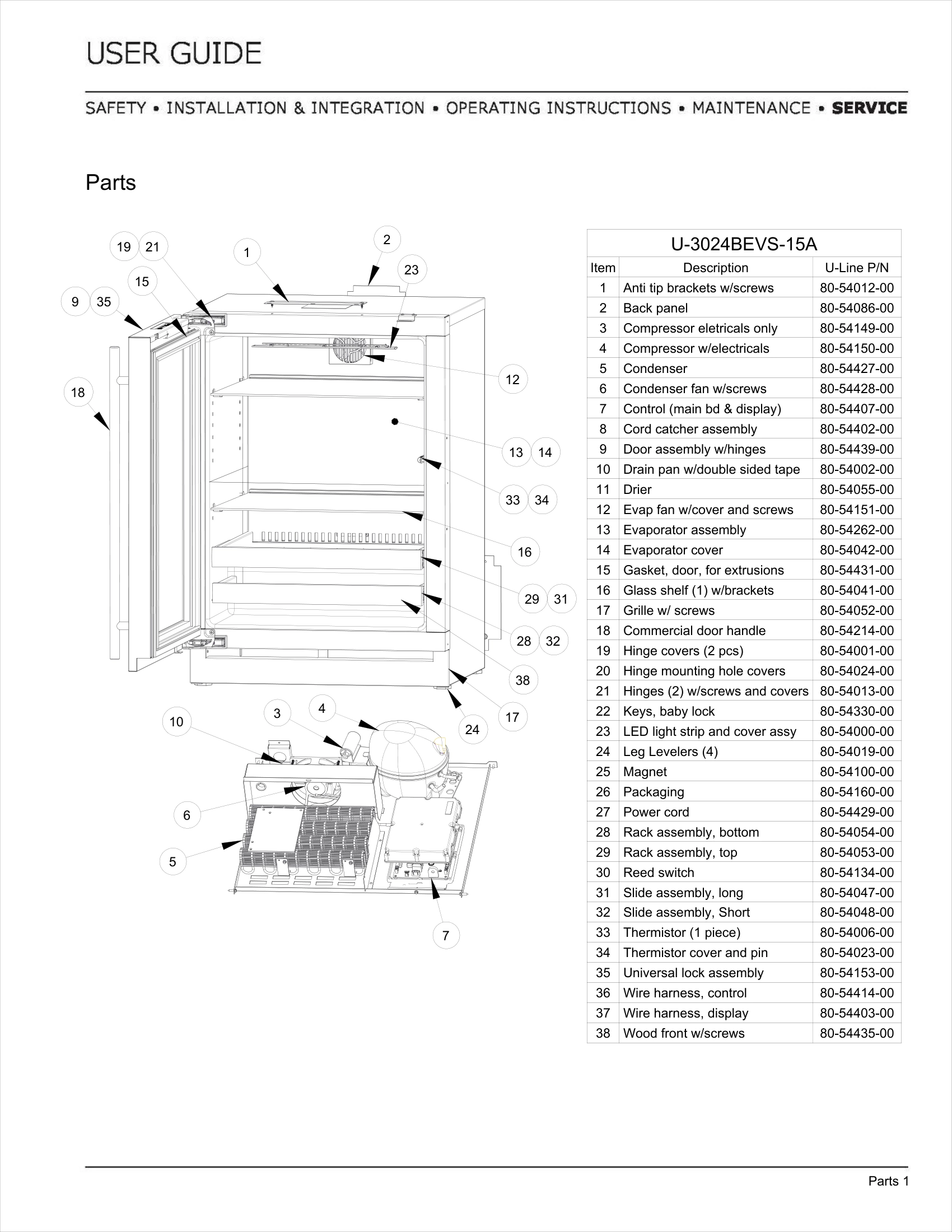 Exploded View