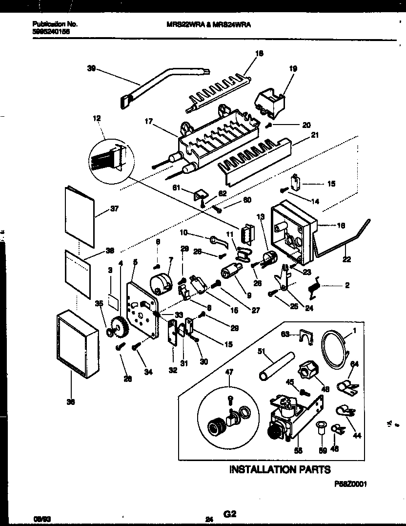 13 - ICE MAKER AND INSTALLATION PARTS