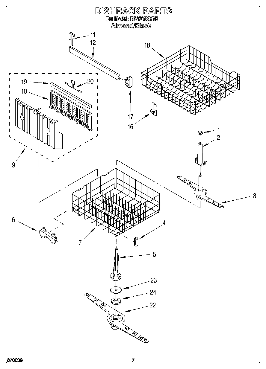 05 - DISHRACK, LIT/OPTIONAL