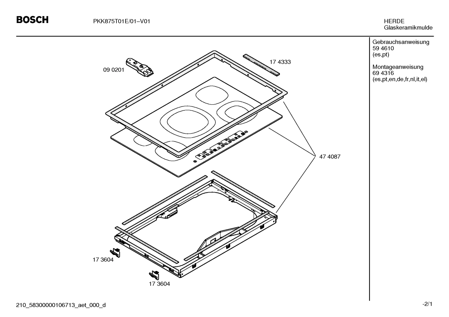 Diagram 1