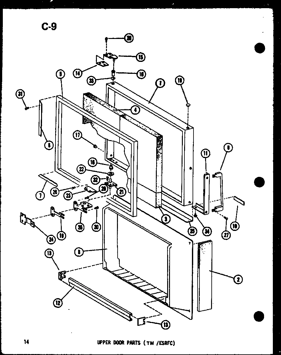 05 - UPPER DOOR PARTS (TM /ESRFC)