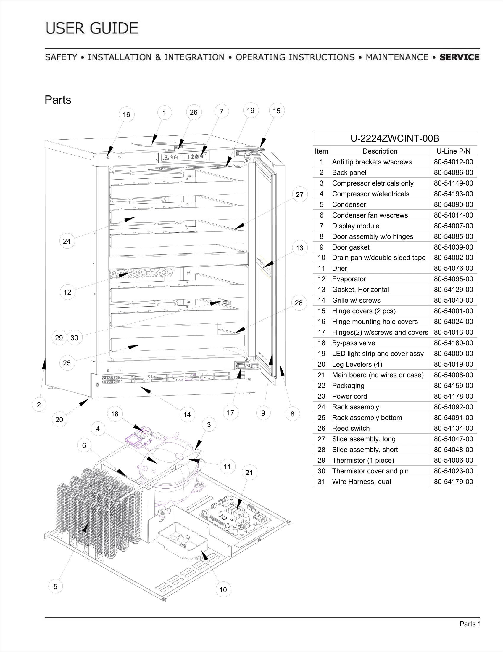 Exploded View
